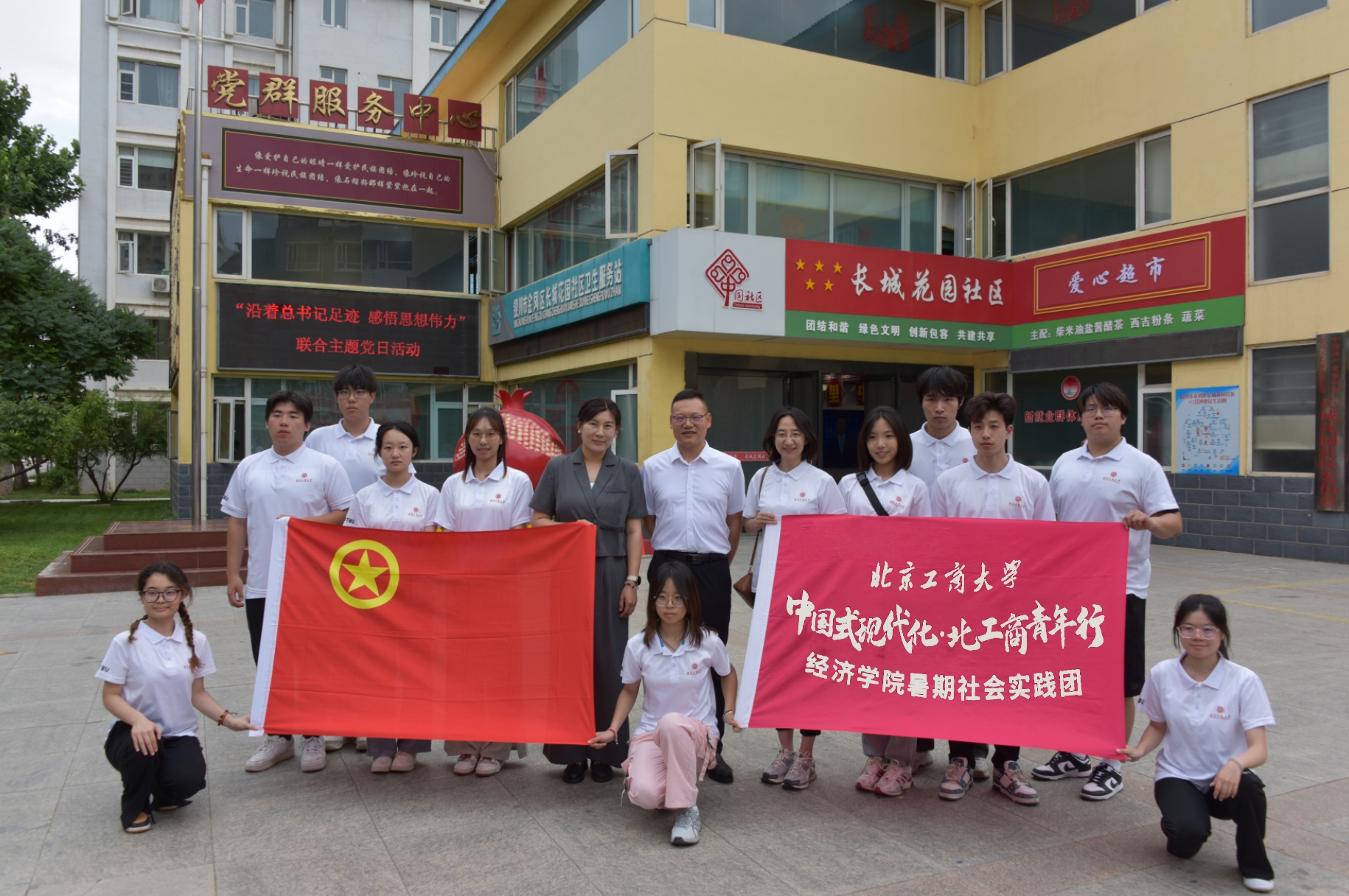 鸿运国际·(中国)会员登录入口