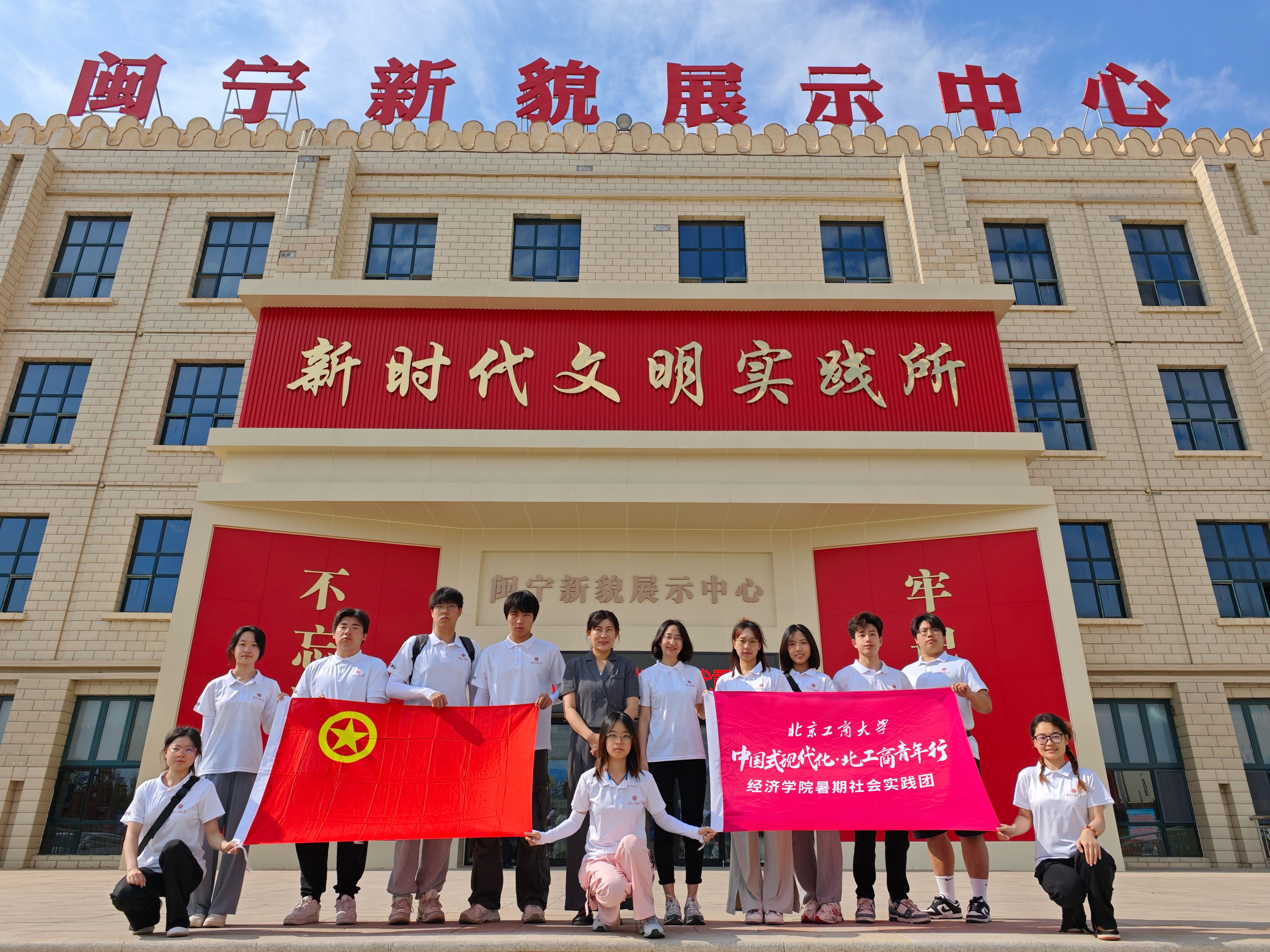 鸿运国际·(中国)会员登录入口