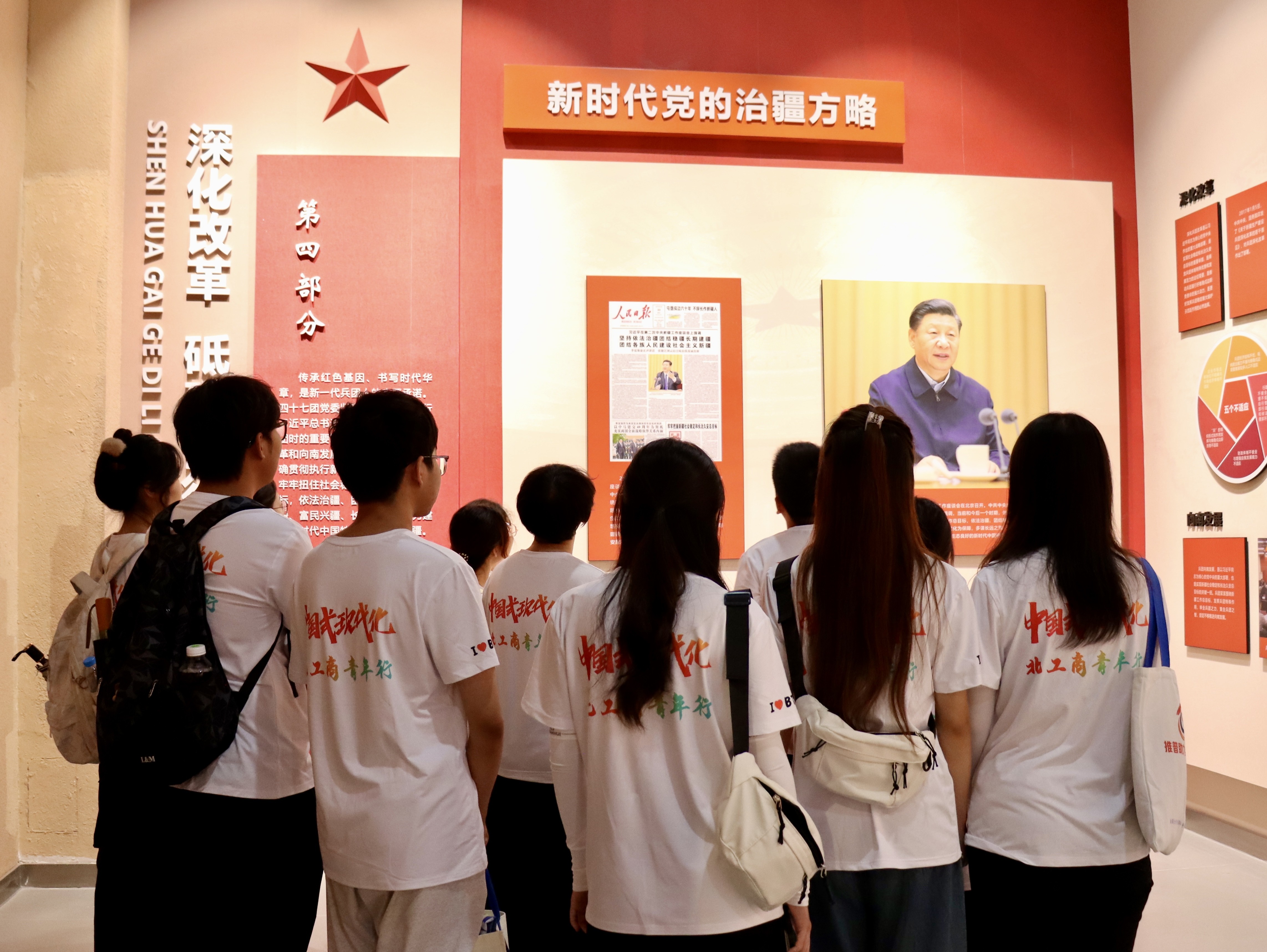 鸿运国际·(中国)会员登录入口