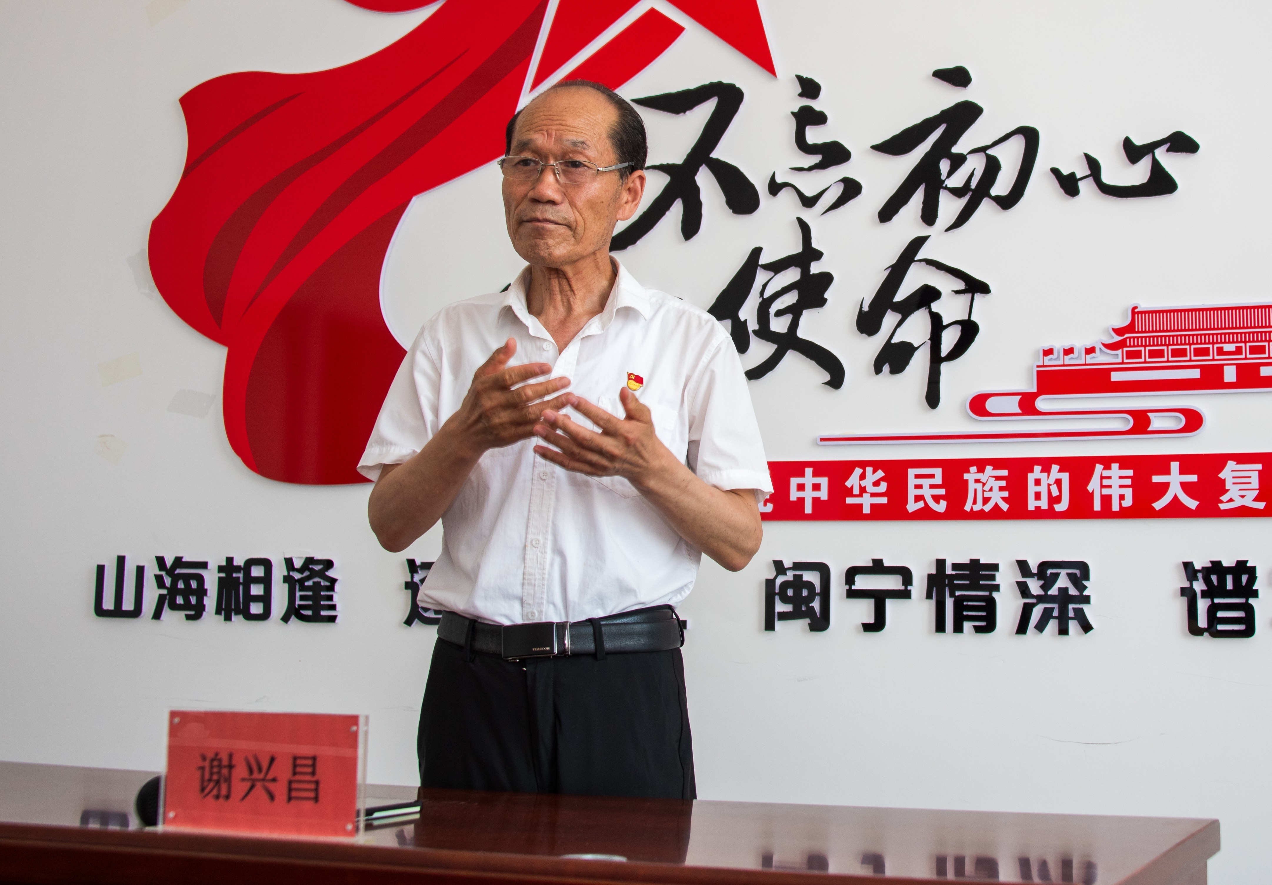 鸿运国际·(中国)会员登录入口