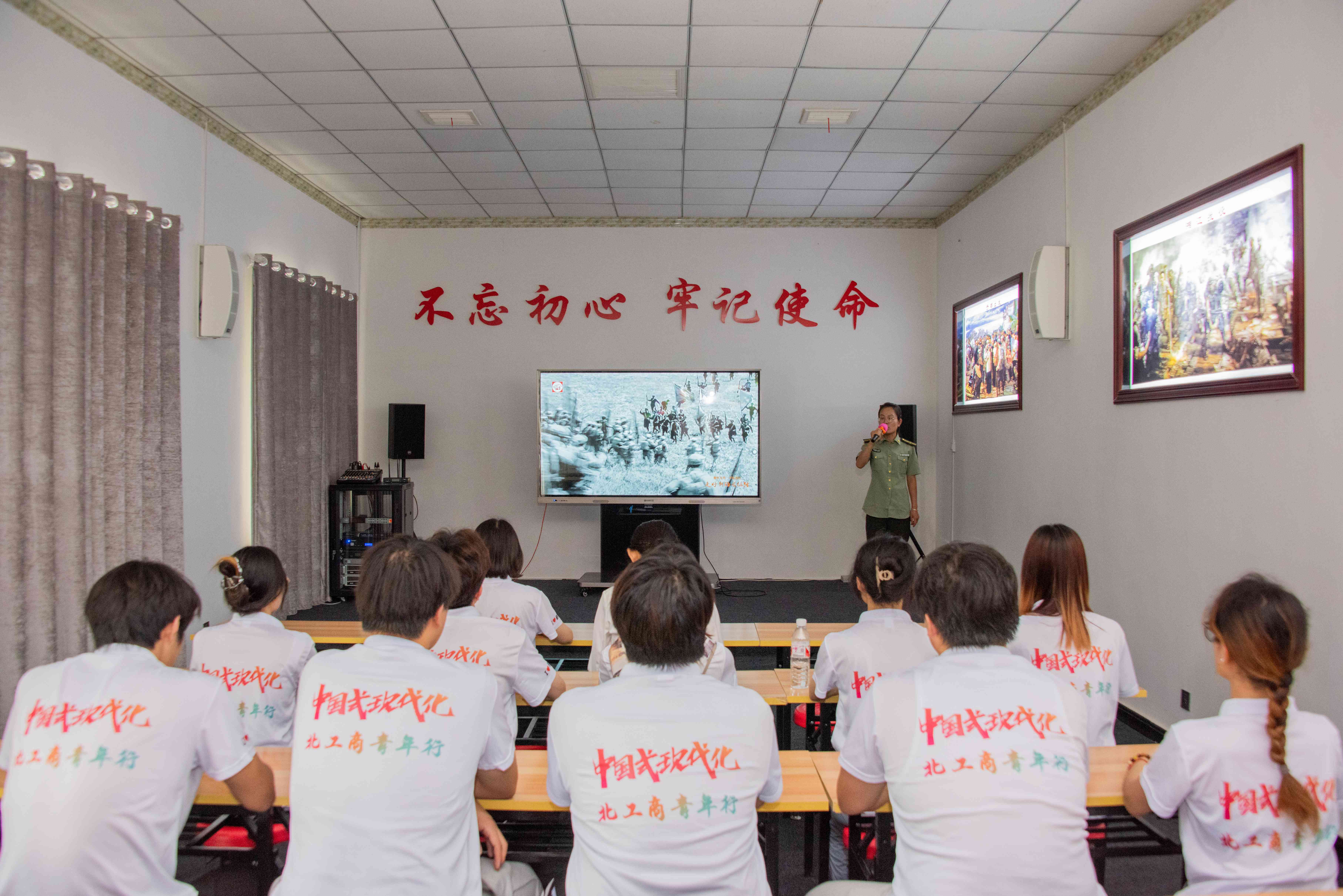 鸿运国际·(中国)会员登录入口