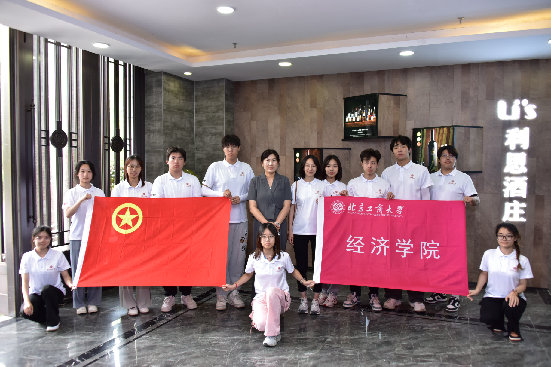 鸿运国际·(中国)会员登录入口