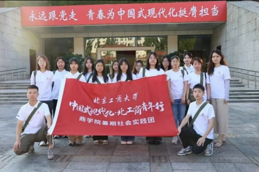 鸿运国际·(中国)会员登录入口