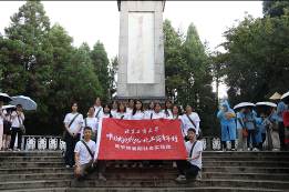 鸿运国际·(中国)会员登录入口