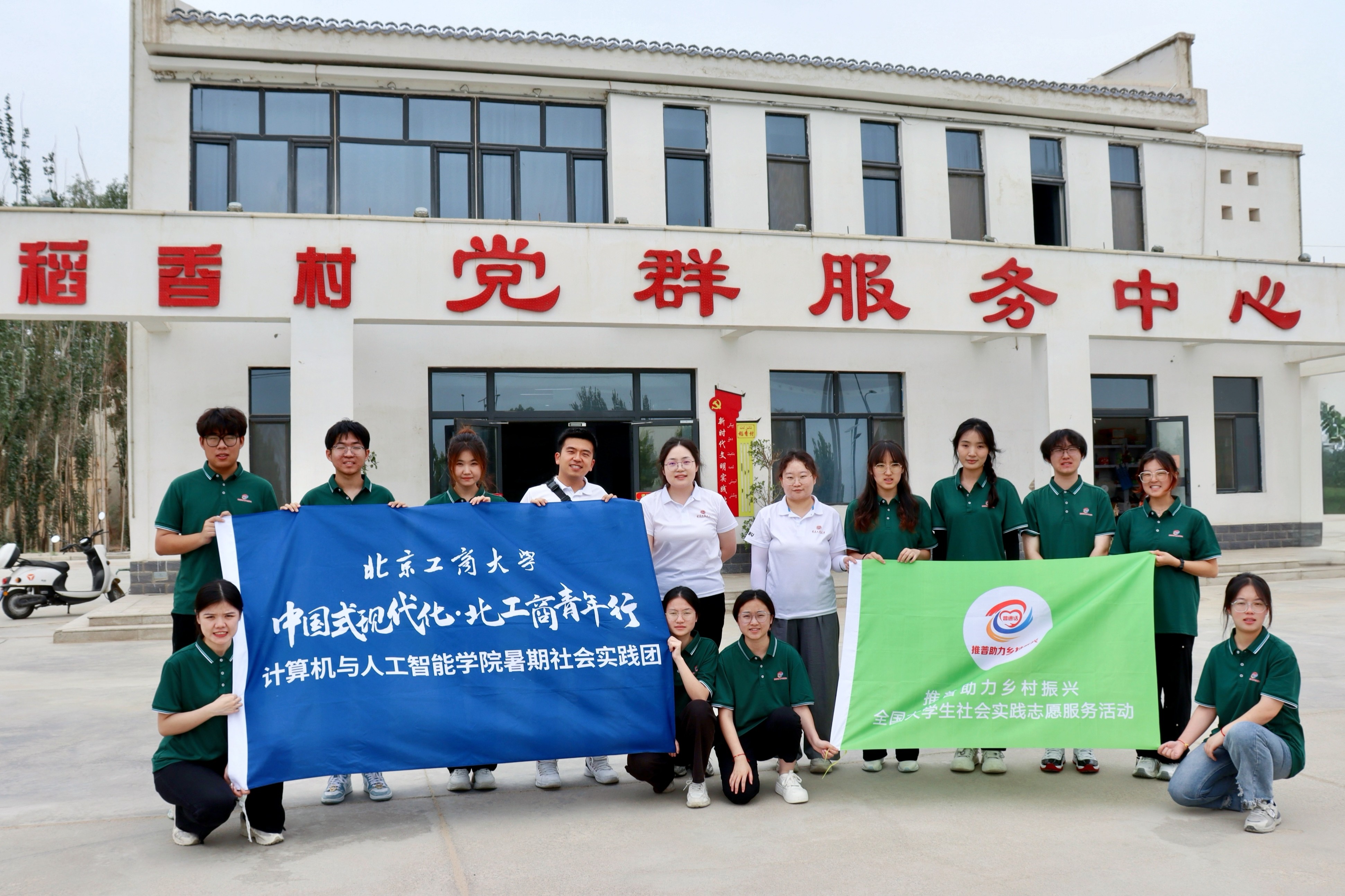 鸿运国际·(中国)会员登录入口