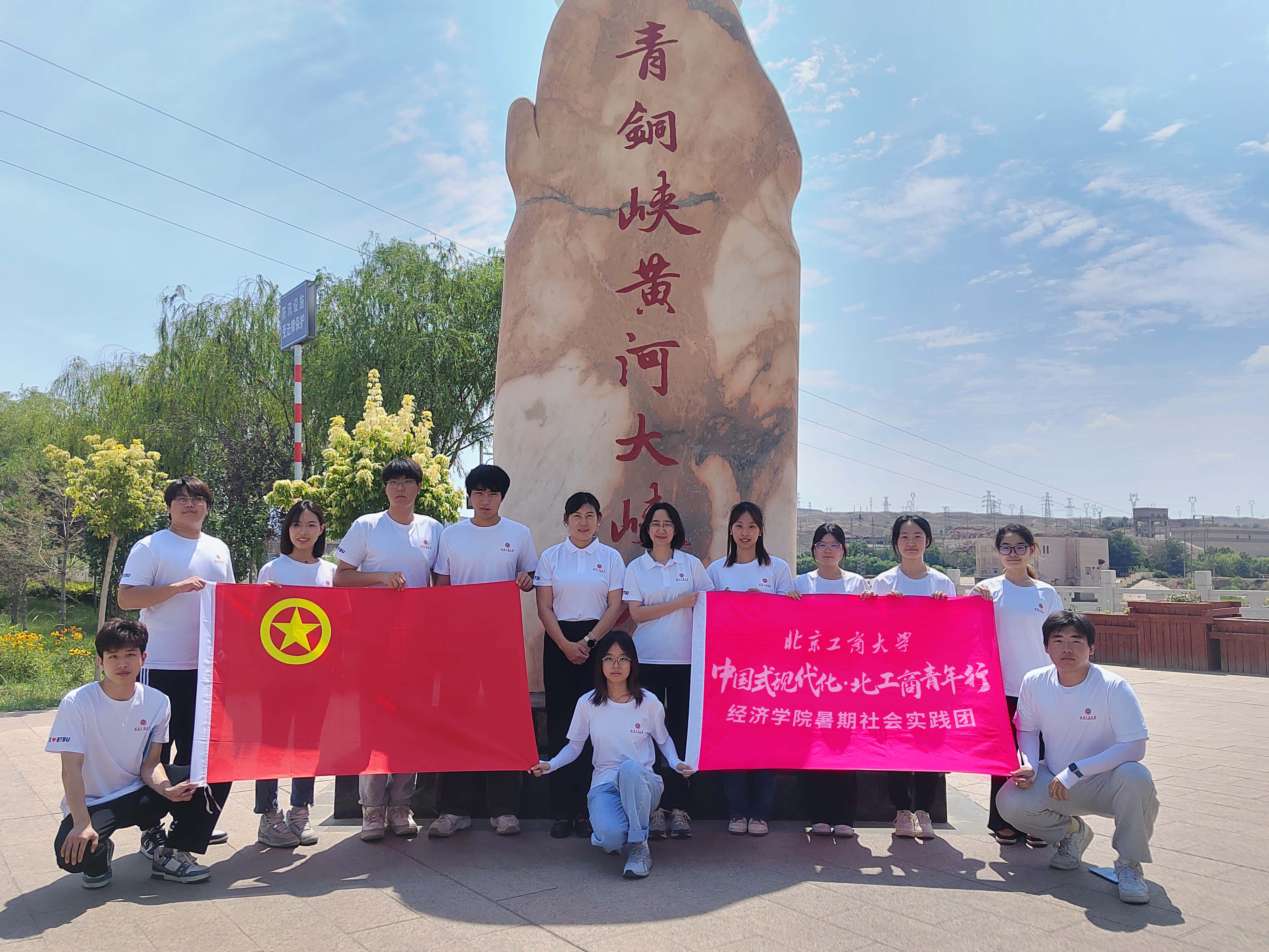 鸿运国际·(中国)会员登录入口