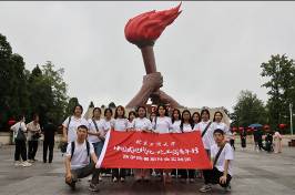 鸿运国际·(中国)会员登录入口