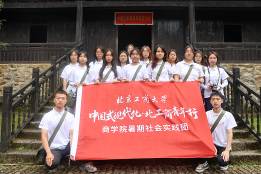 鸿运国际·(中国)会员登录入口