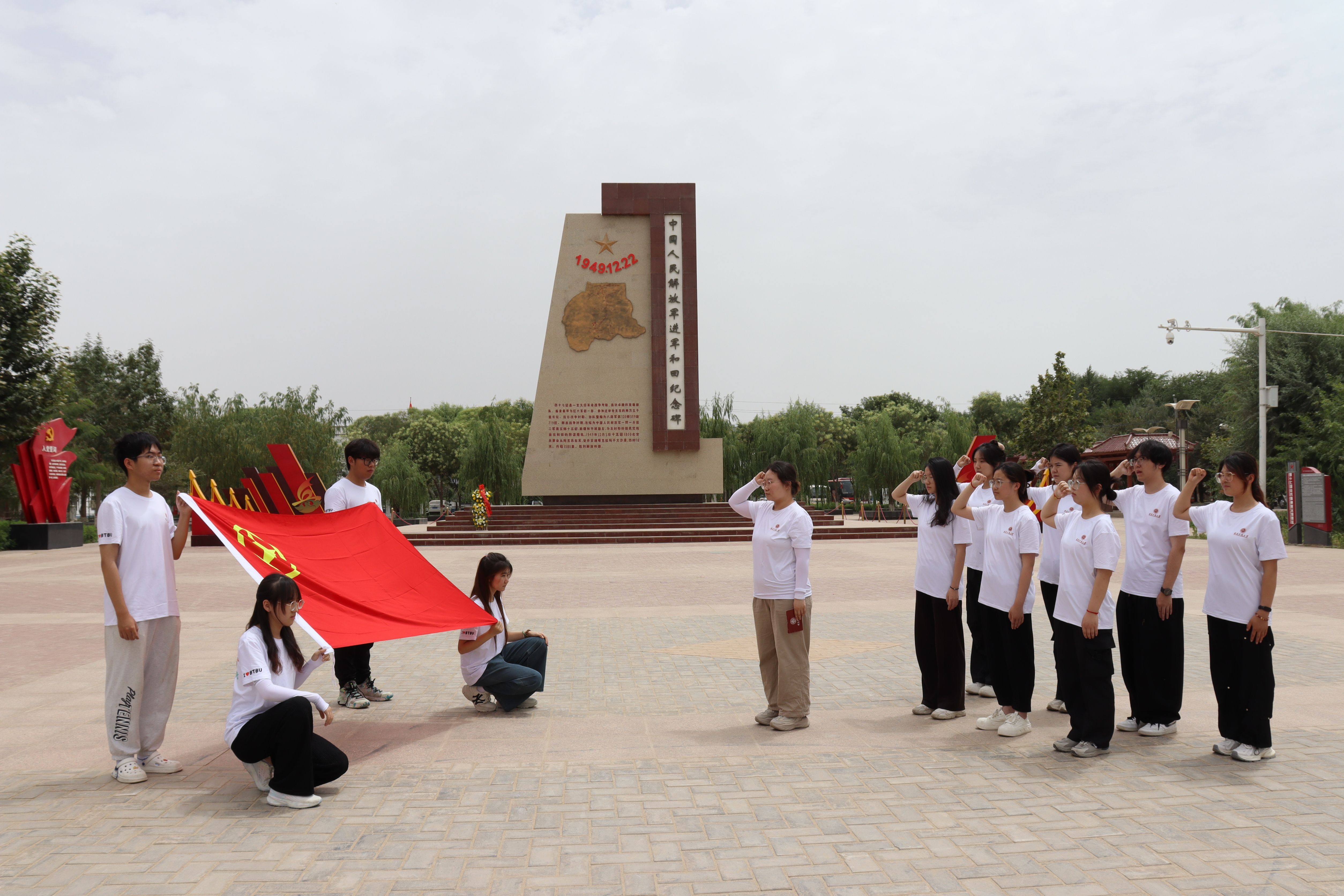 鸿运国际·(中国)会员登录入口