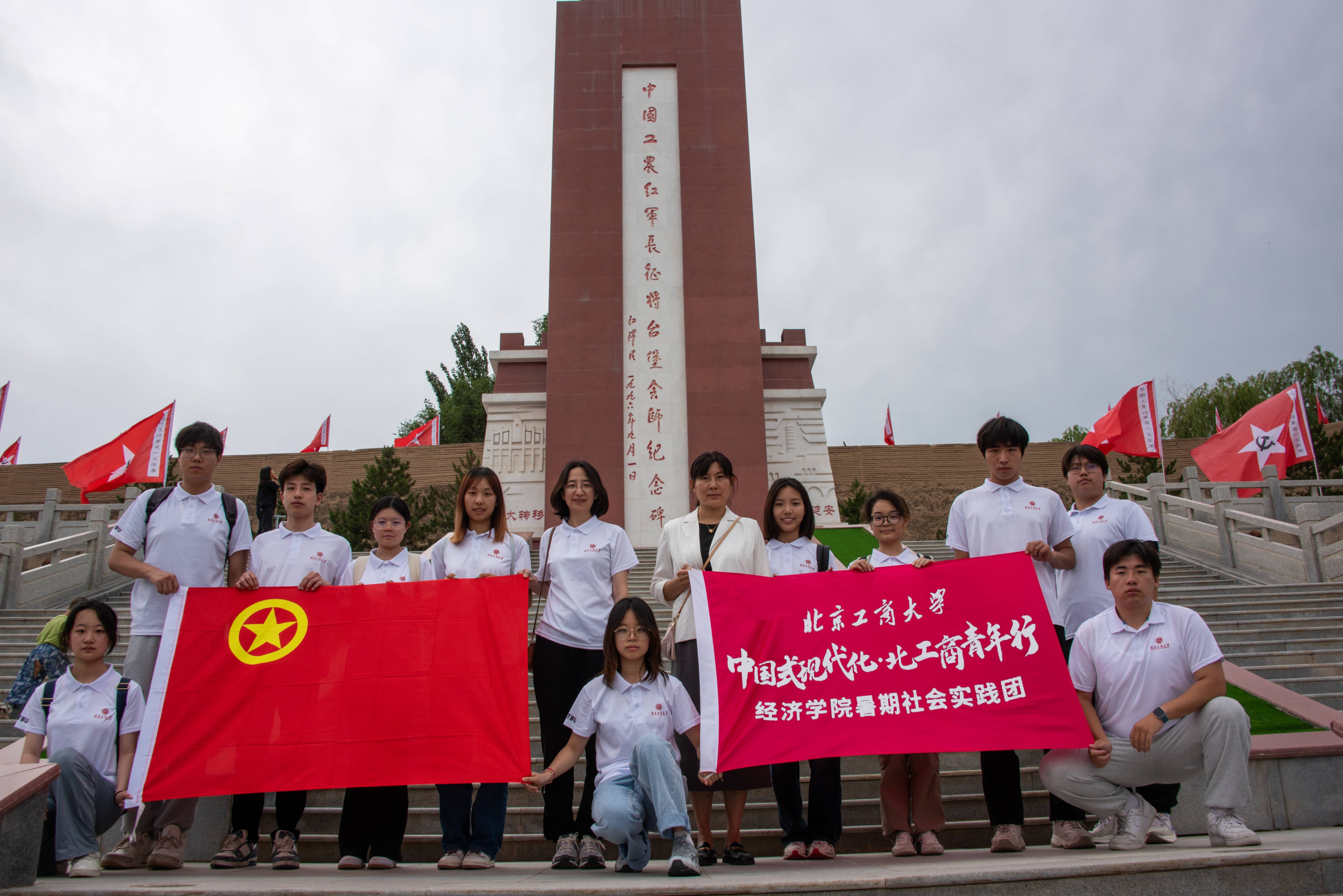 鸿运国际·(中国)会员登录入口