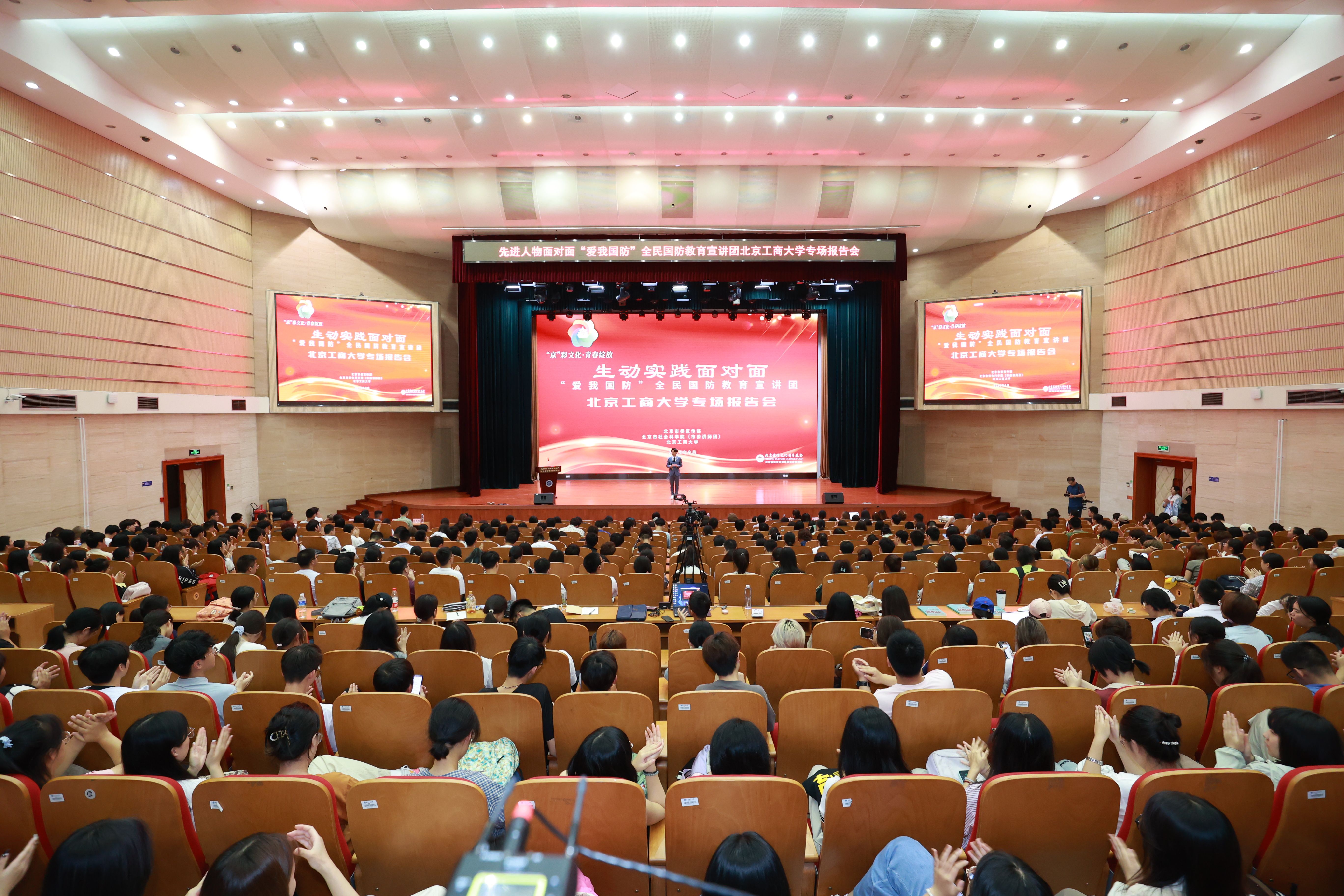 鸿运国际·(中国)会员登录入口