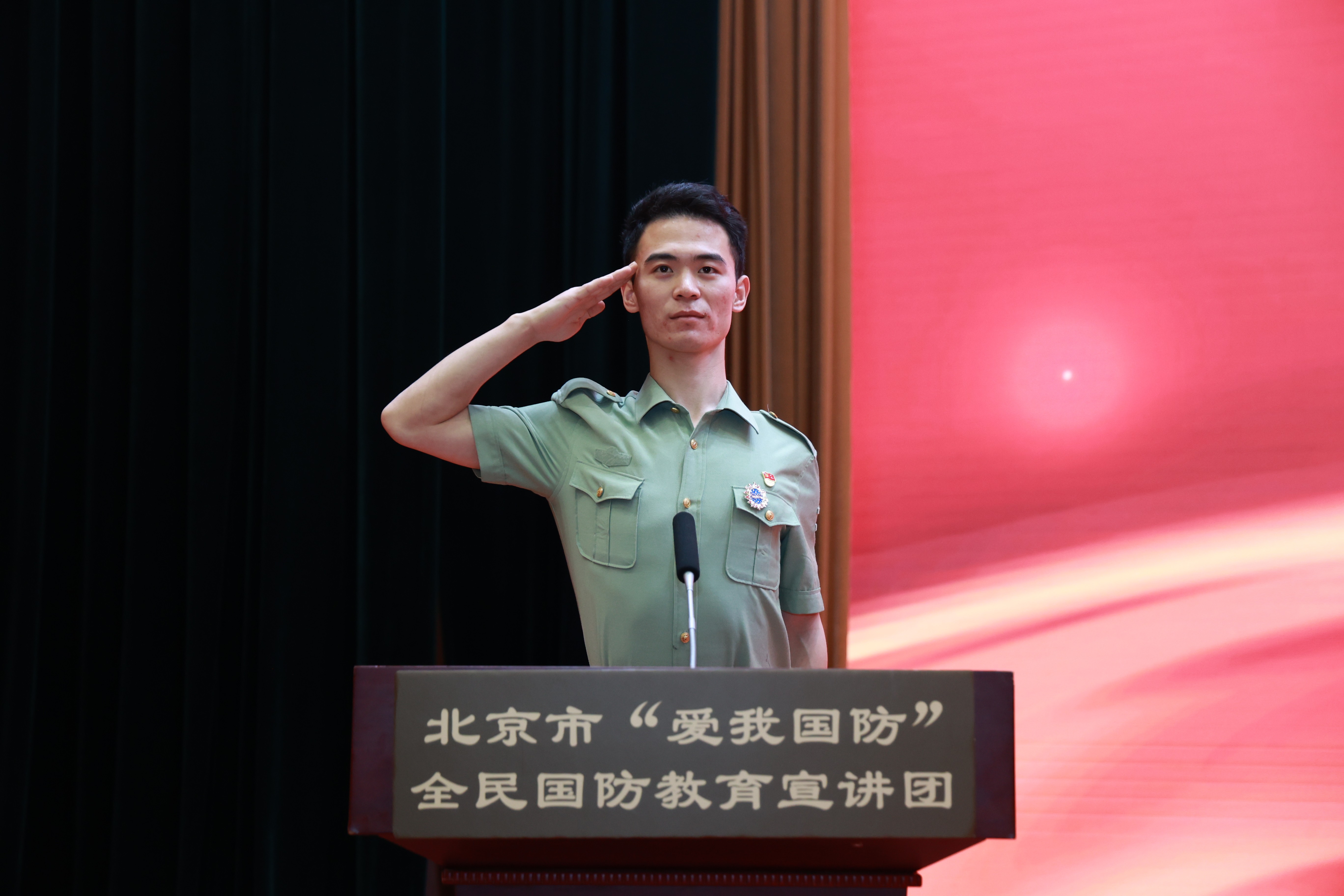 鸿运国际·(中国)会员登录入口