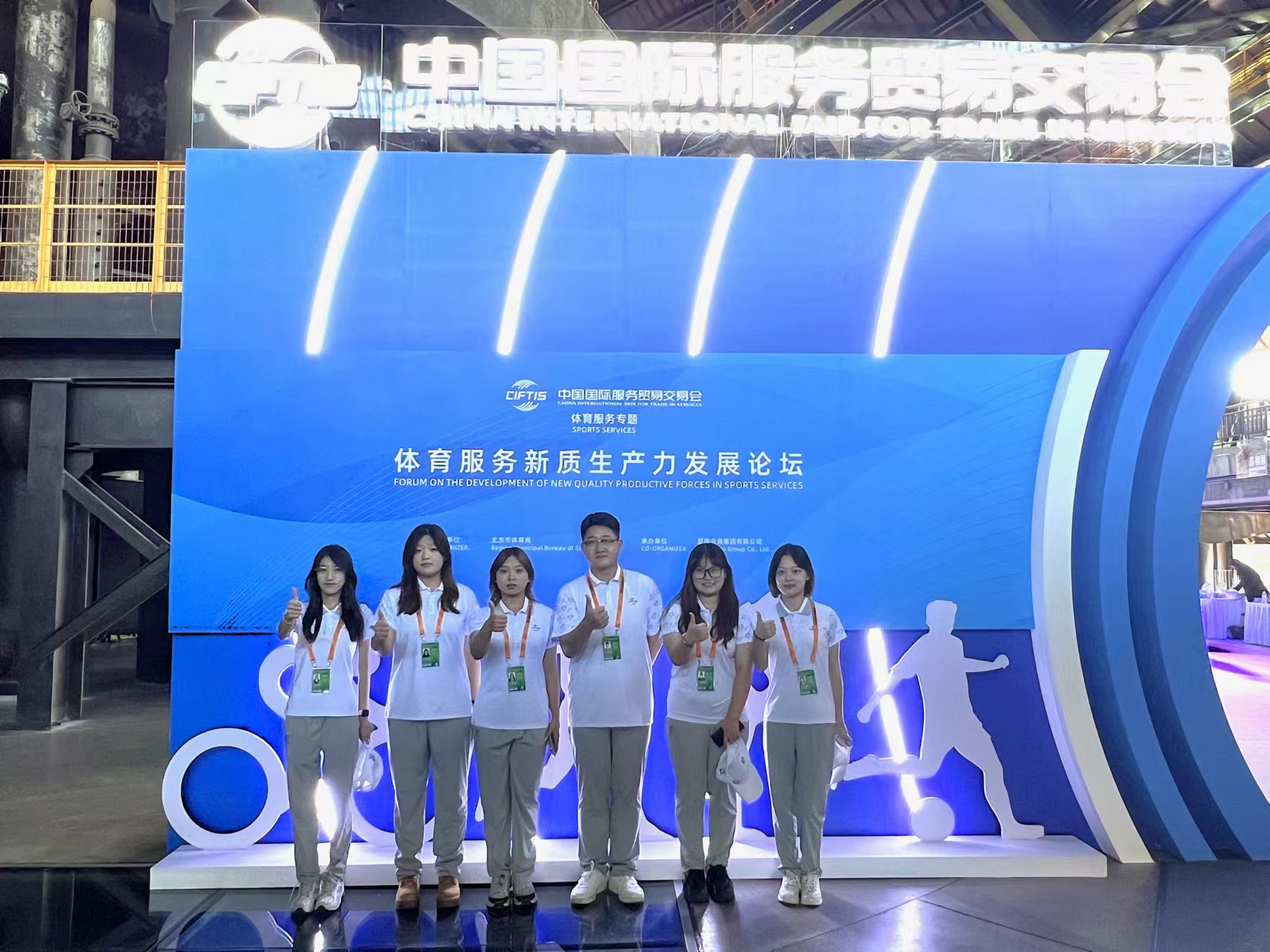 鸿运国际·(中国)会员登录入口