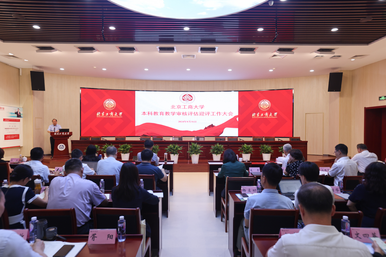 鸿运国际·(中国)会员登录入口