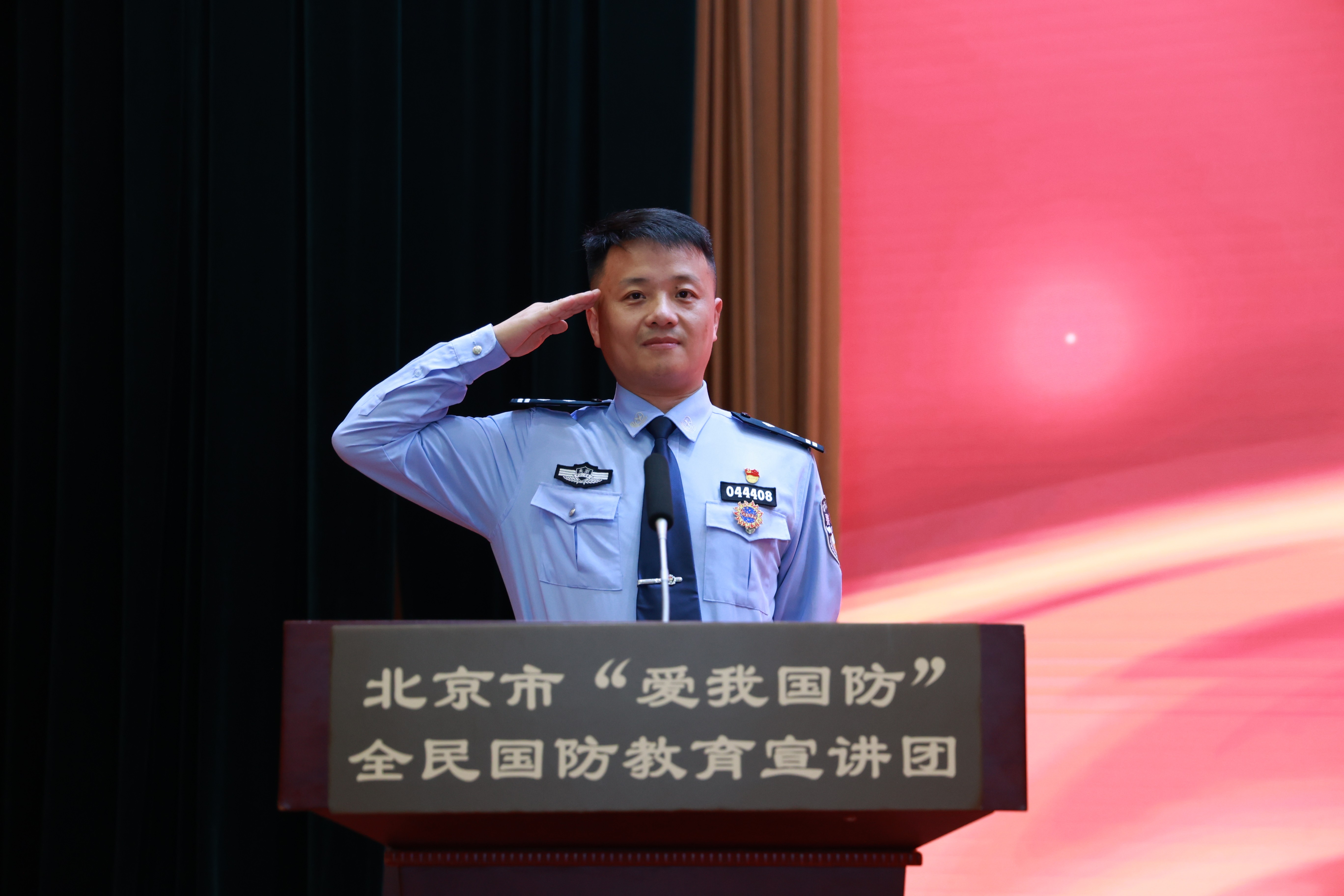 鸿运国际·(中国)会员登录入口