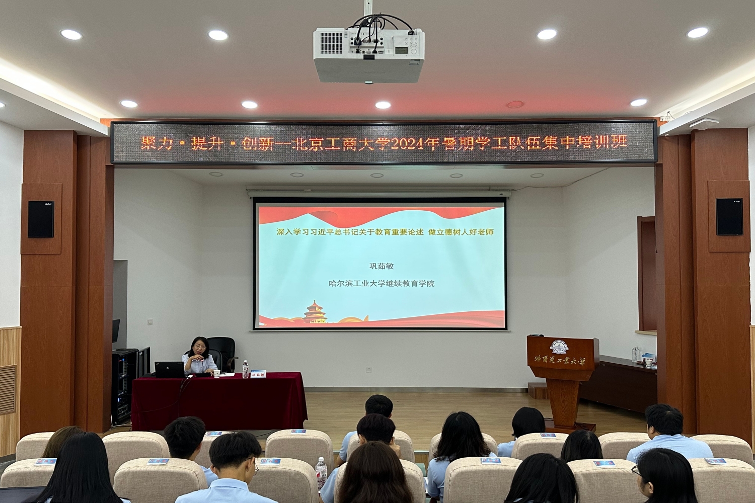 鸿运国际·(中国)会员登录入口