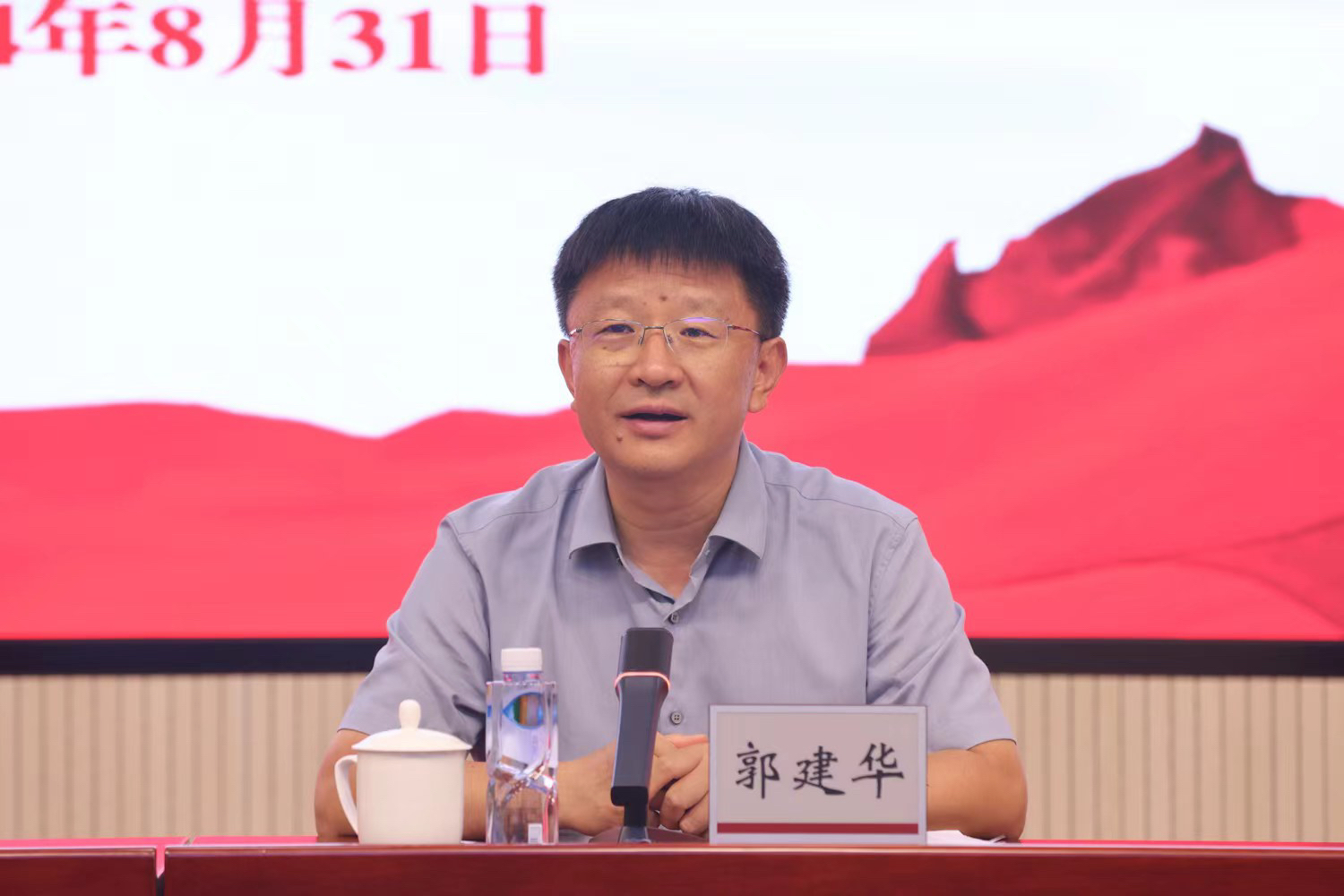 鸿运国际·(中国)会员登录入口