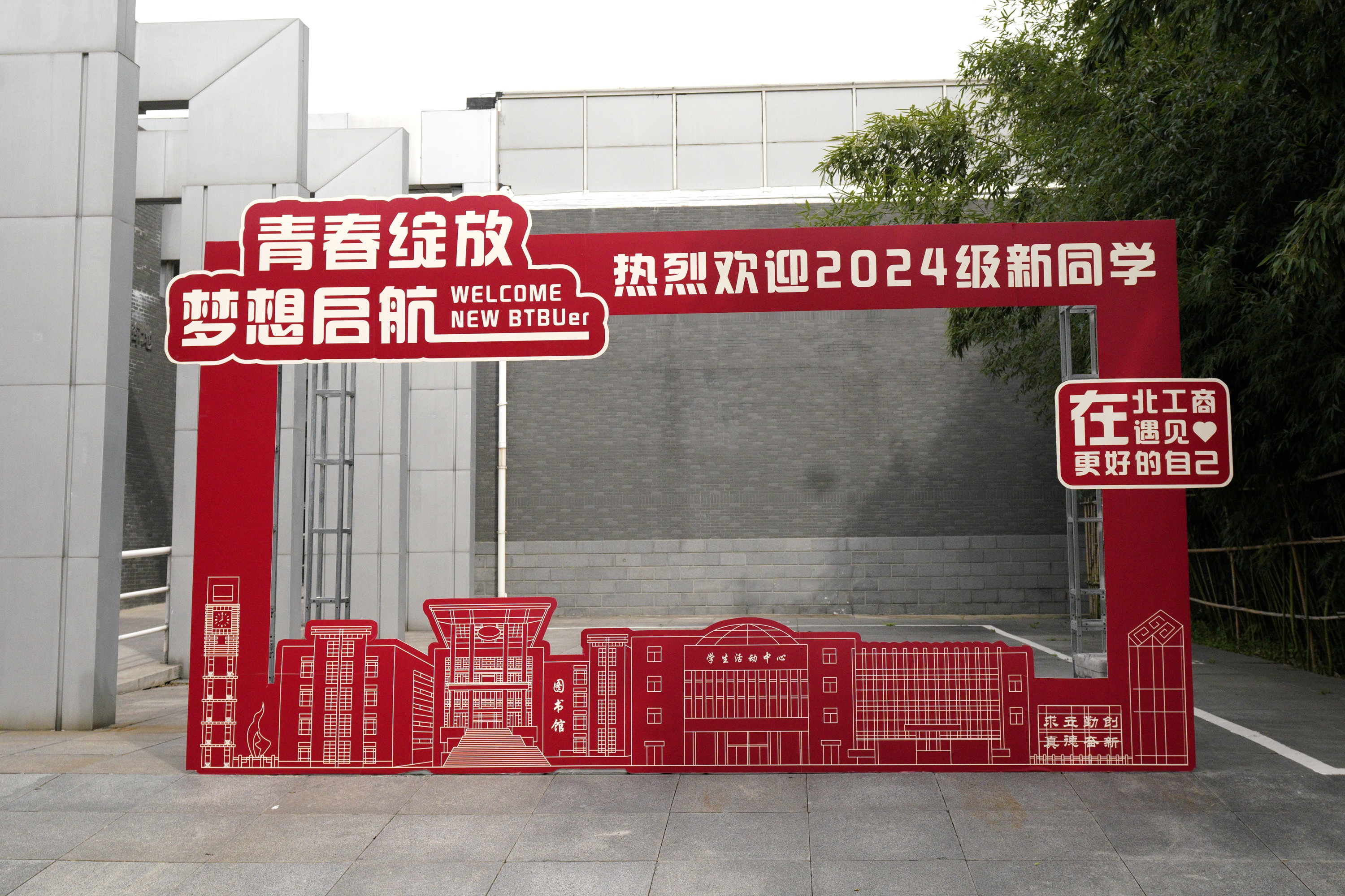 鸿运国际·(中国)会员登录入口