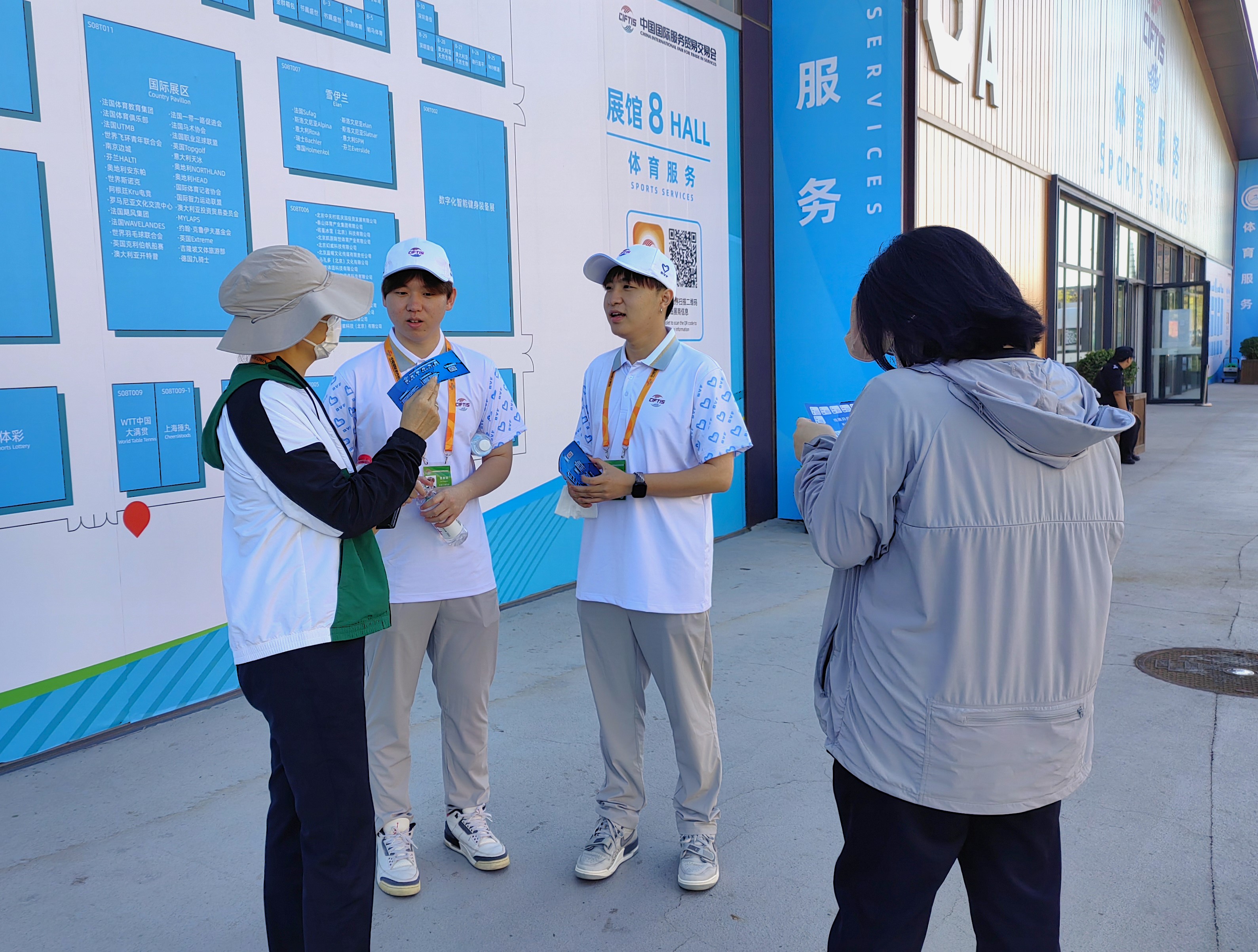 鸿运国际·(中国)会员登录入口