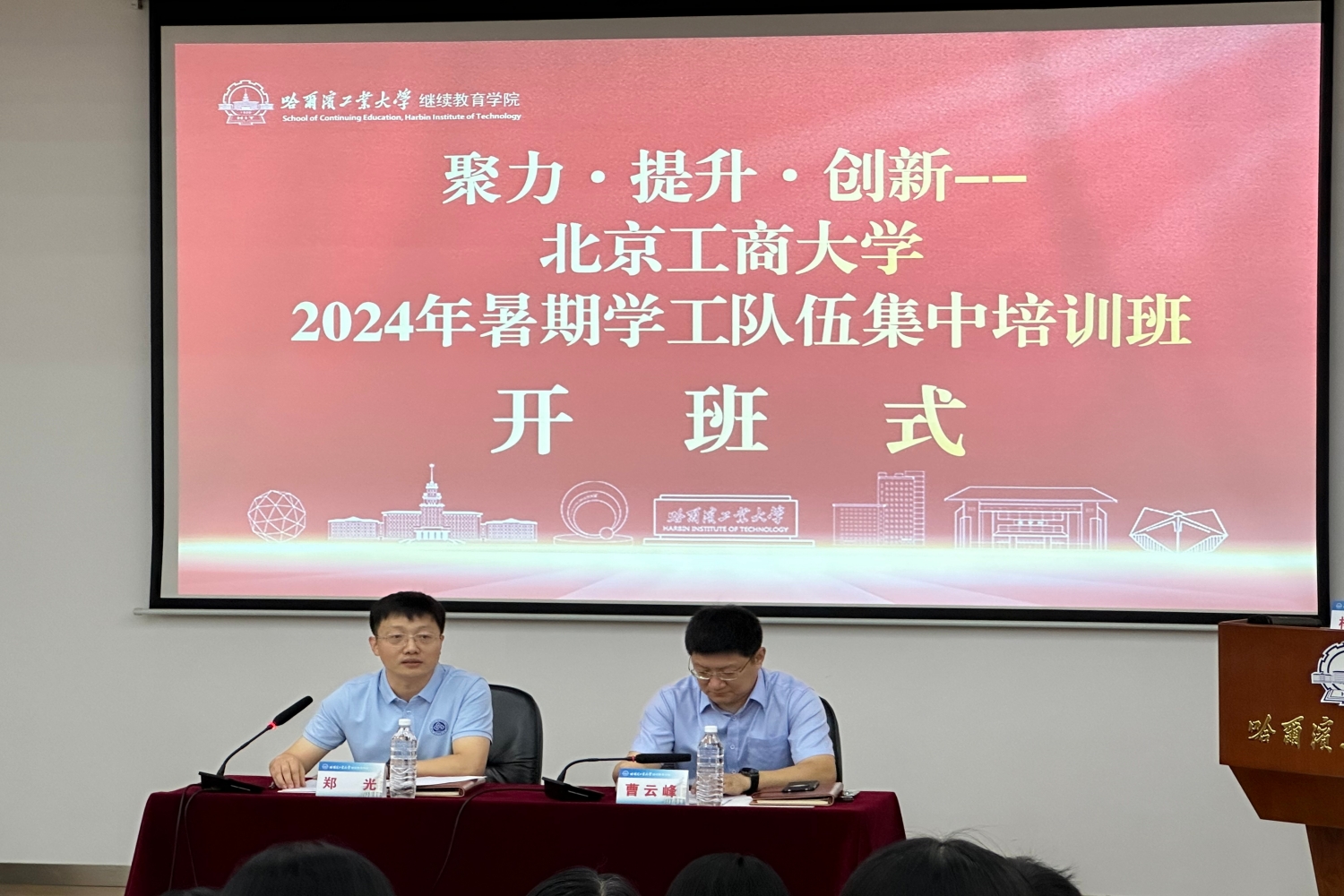 鸿运国际·(中国)会员登录入口