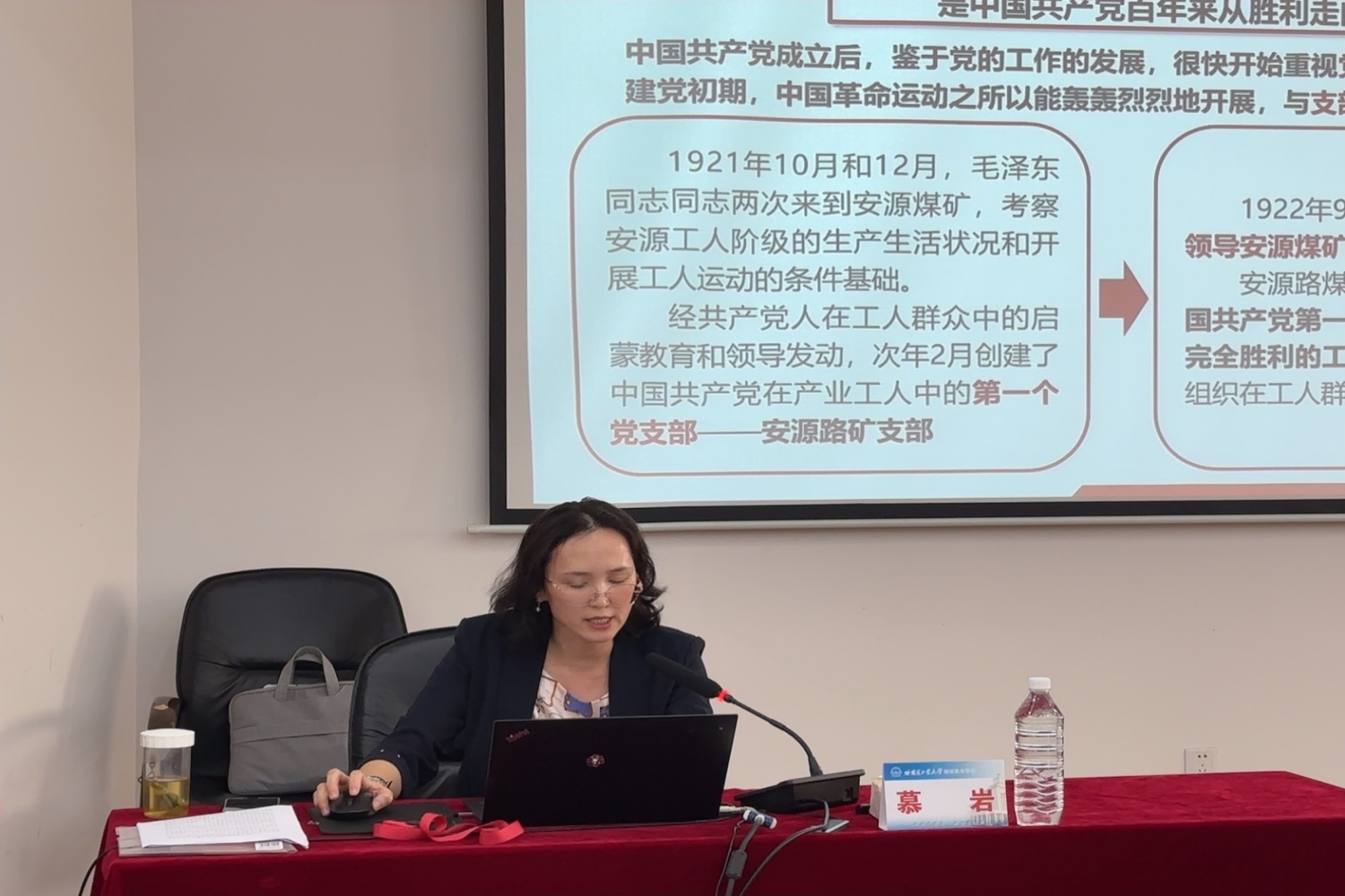 鸿运国际·(中国)会员登录入口
