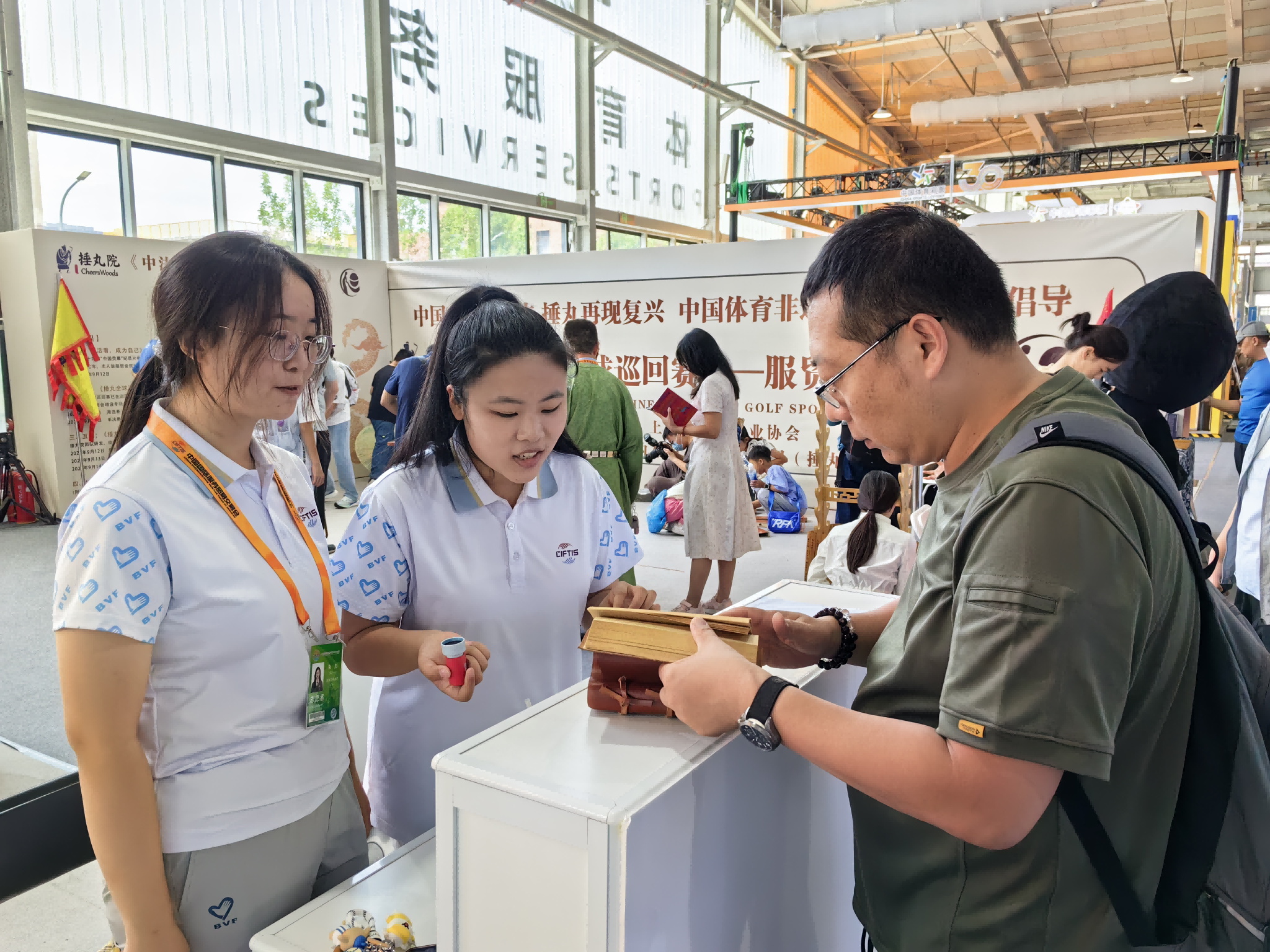 鸿运国际·(中国)会员登录入口