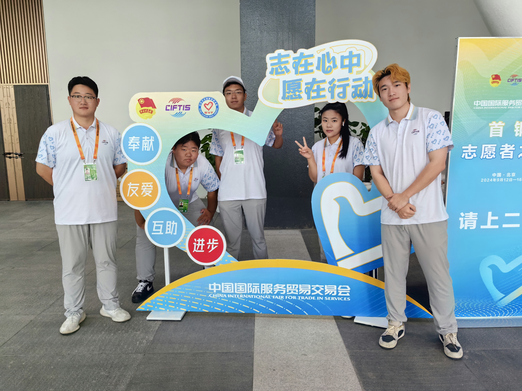 鸿运国际·(中国)会员登录入口