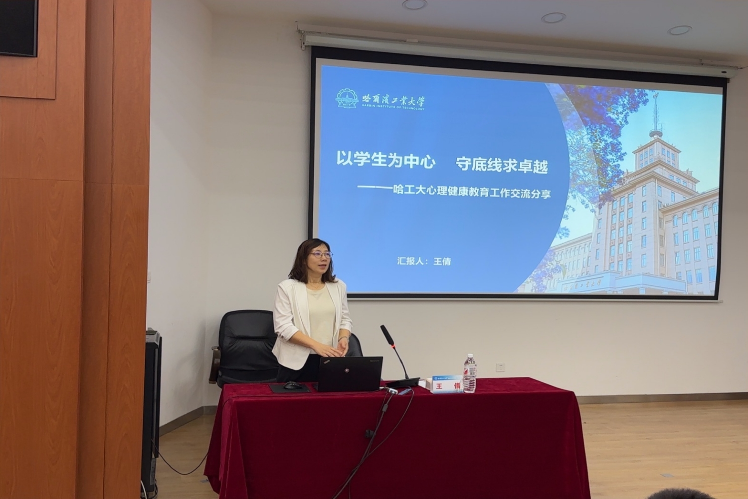 鸿运国际·(中国)会员登录入口