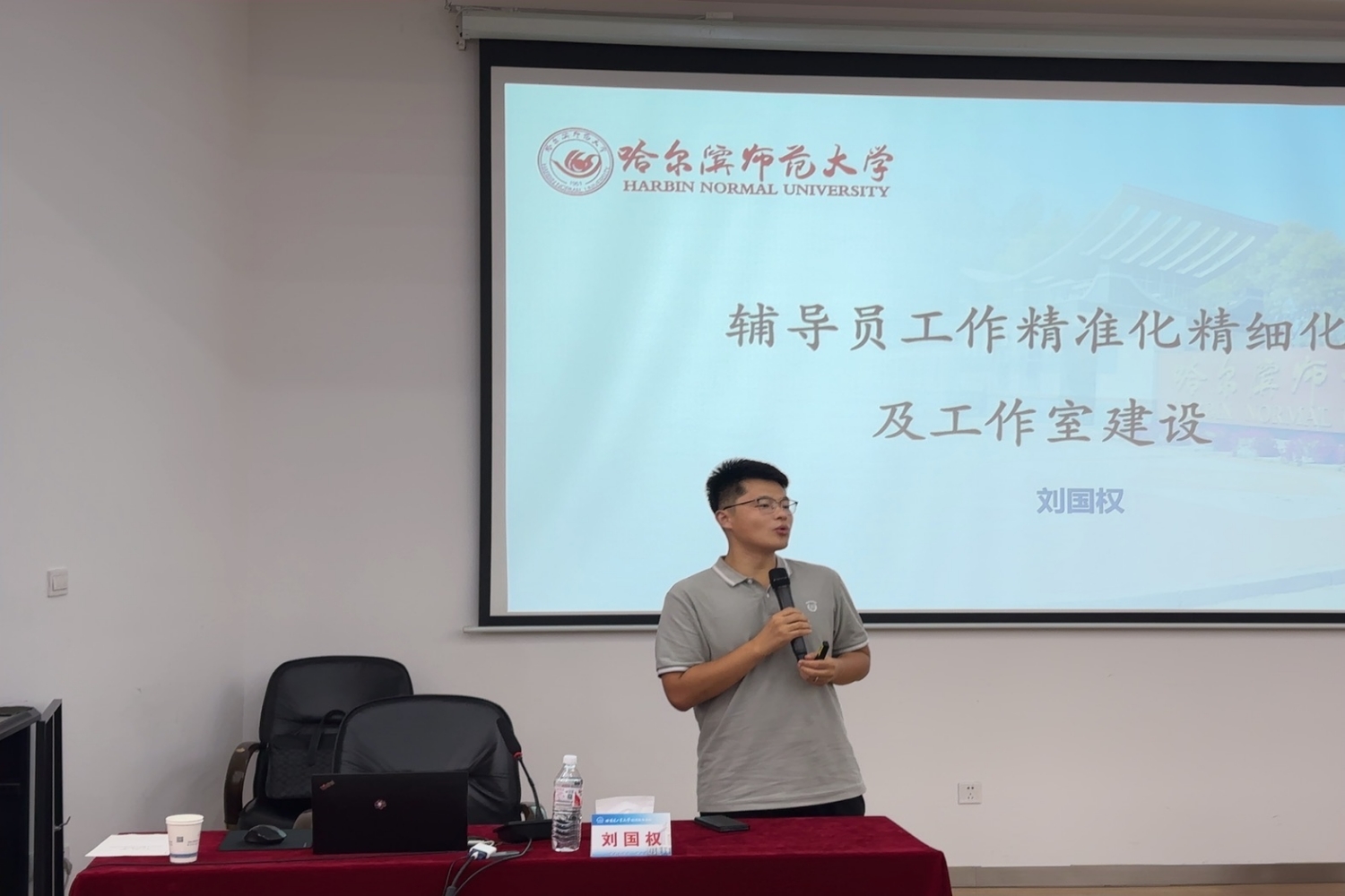 鸿运国际·(中国)会员登录入口
