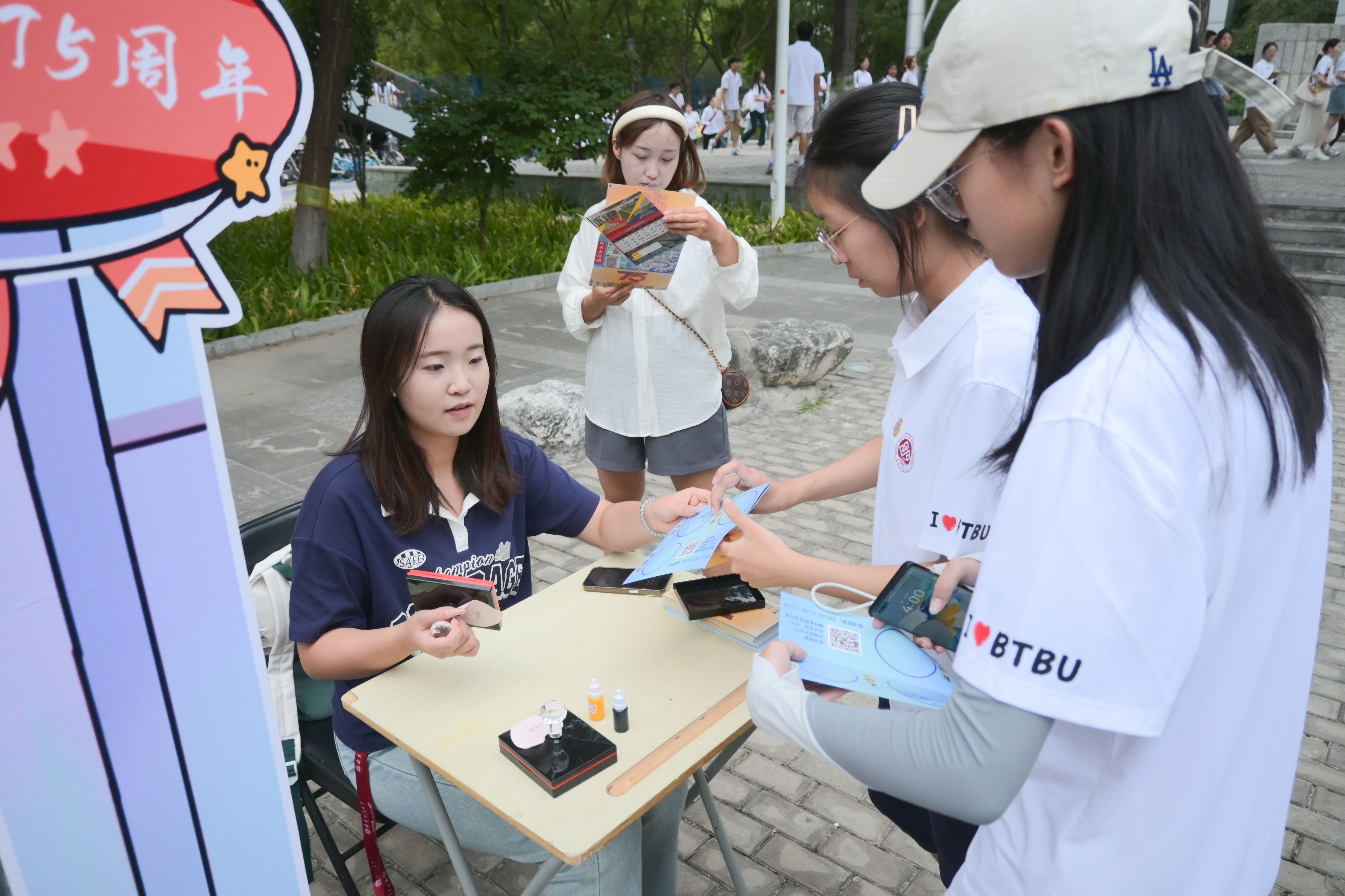 鸿运国际·(中国)会员登录入口