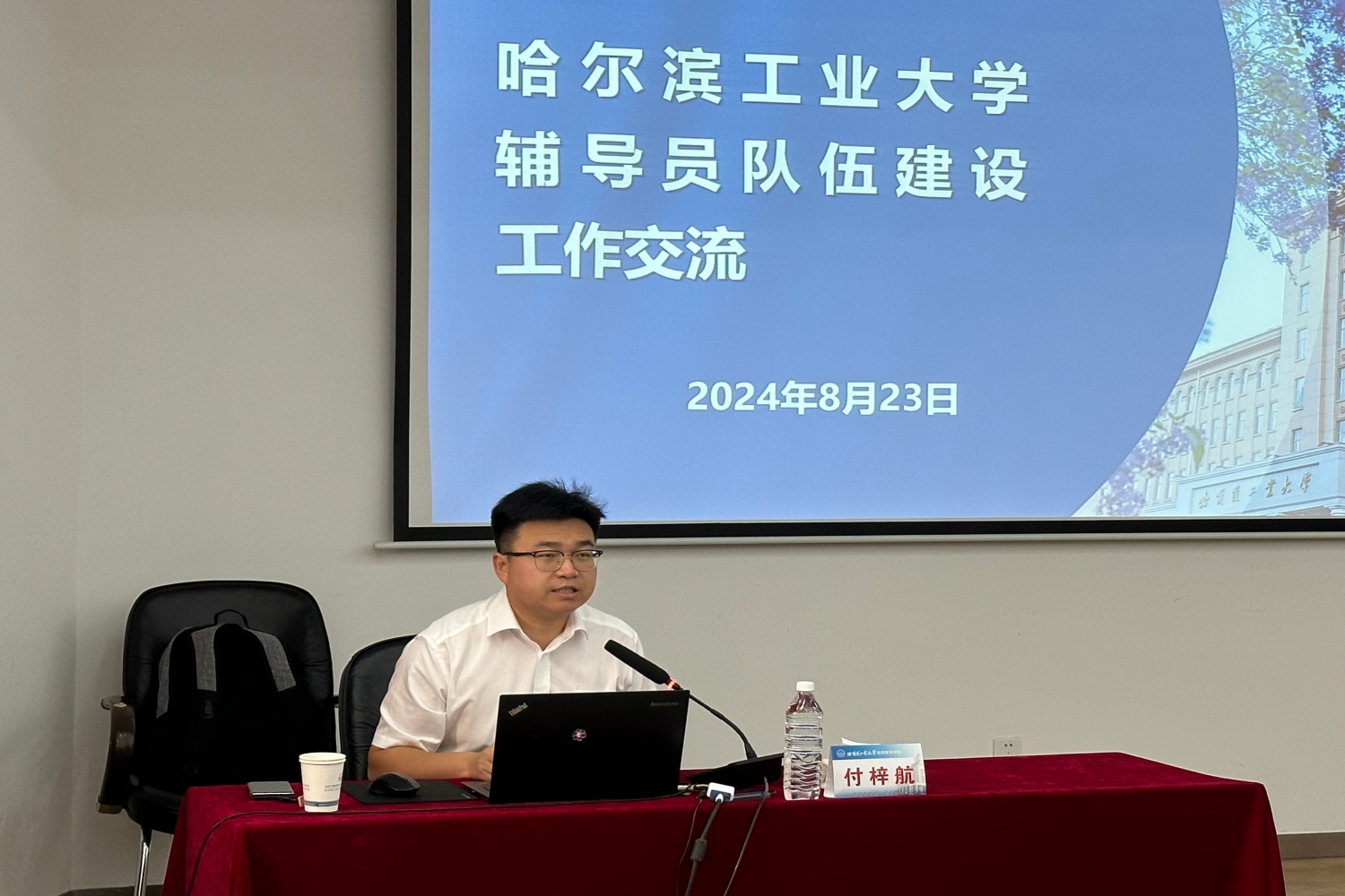鸿运国际·(中国)会员登录入口