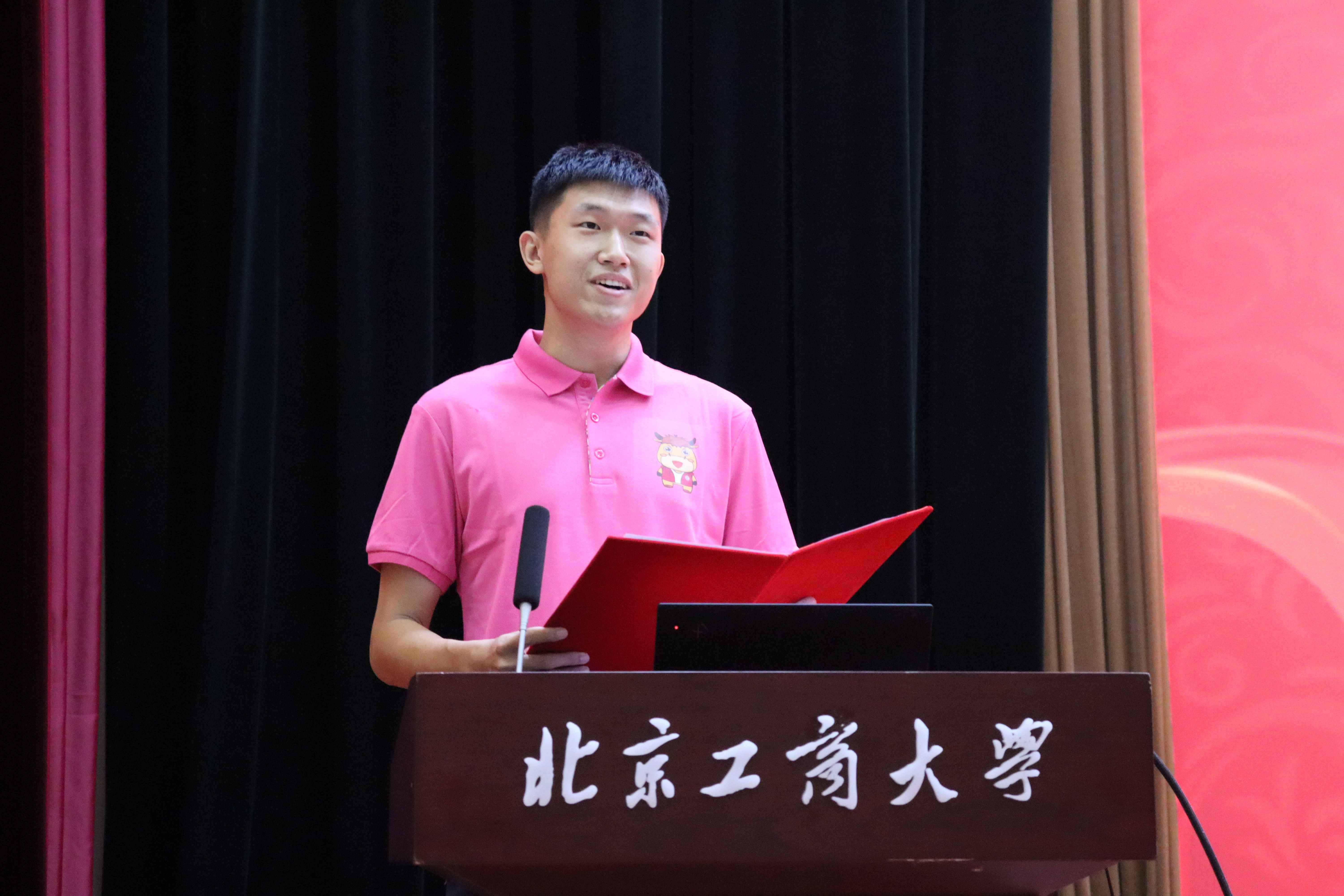 鸿运国际·(中国)会员登录入口