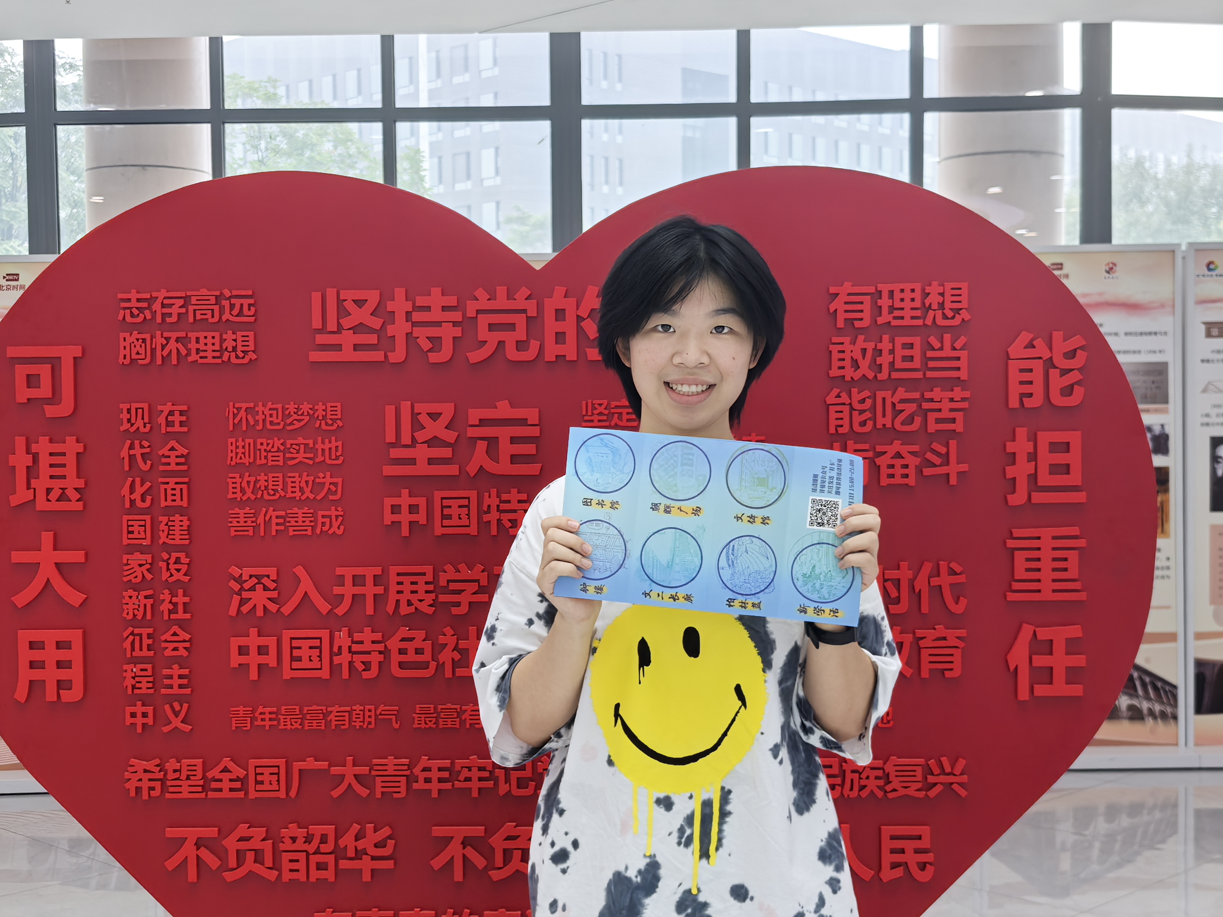 鸿运国际·(中国)会员登录入口