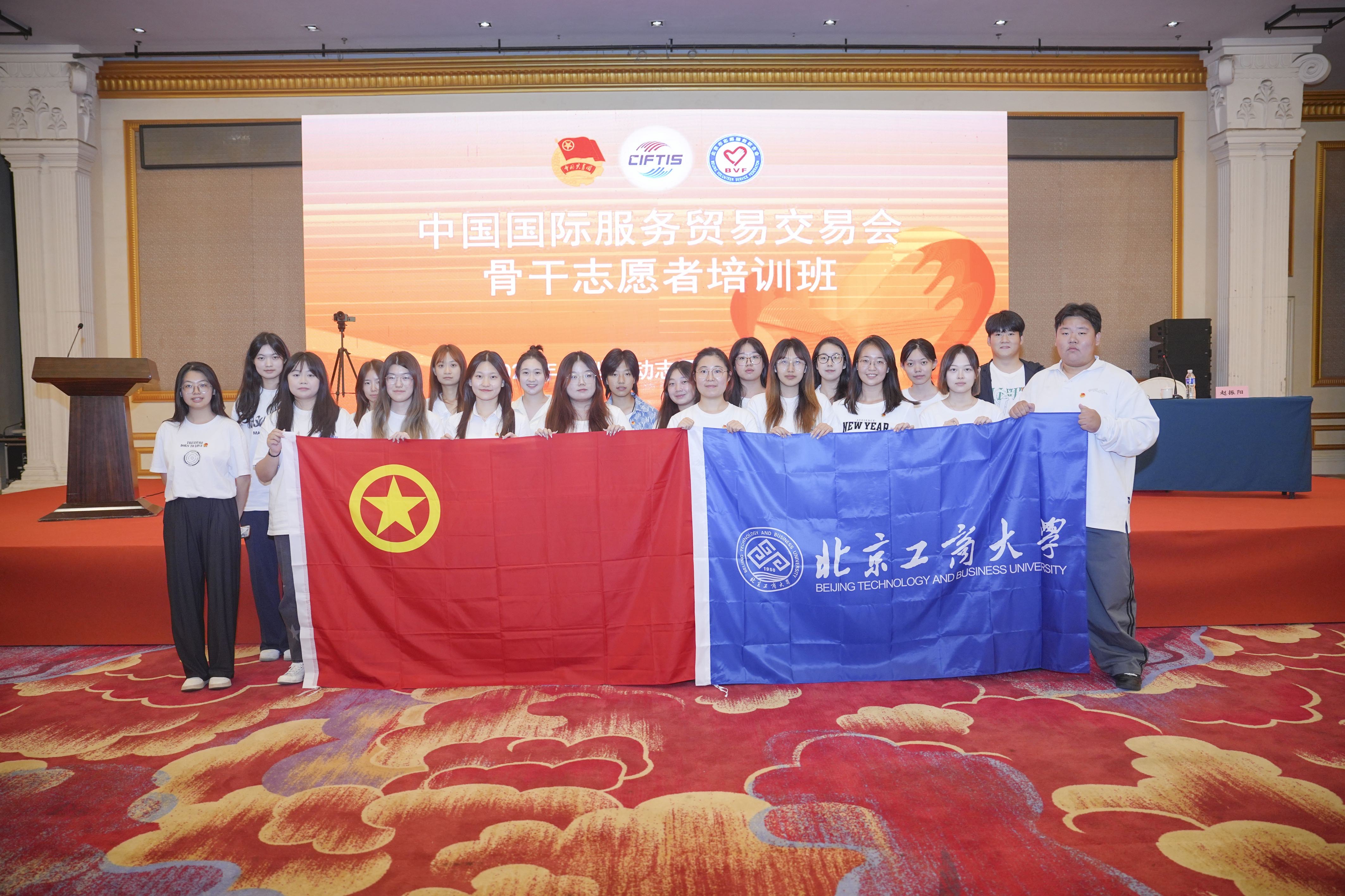 鸿运国际·(中国)会员登录入口