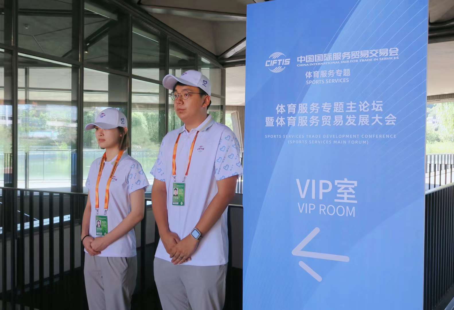 鸿运国际·(中国)会员登录入口