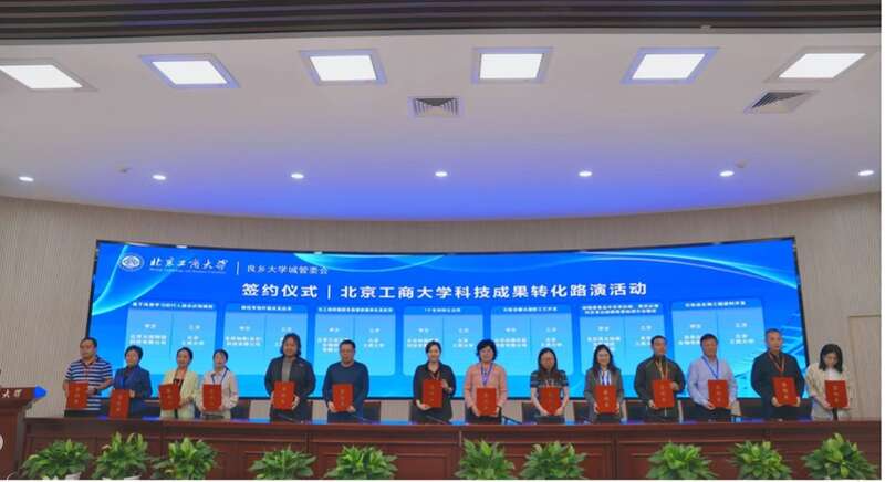 鸿运国际·(中国)会员登录入口