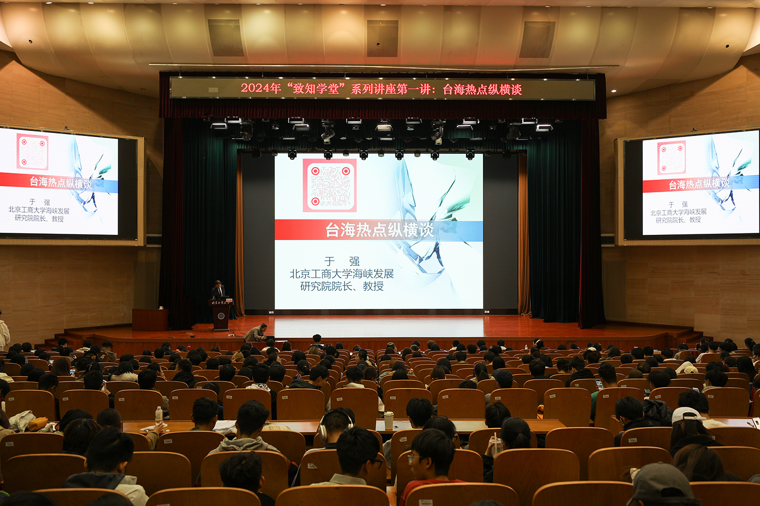 鸿运国际·(中国)会员登录入口