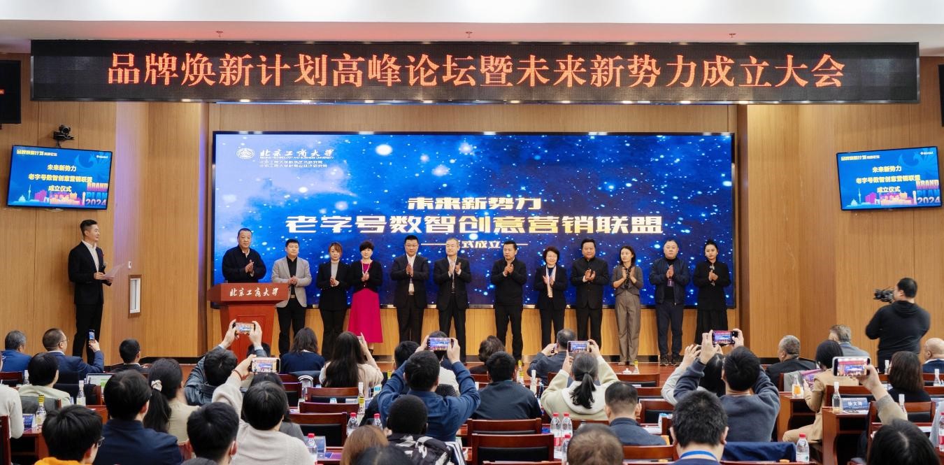 鸿运国际·(中国)会员登录入口