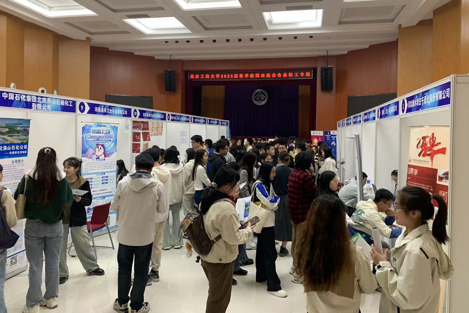 鸿运国际·(中国)会员登录入口