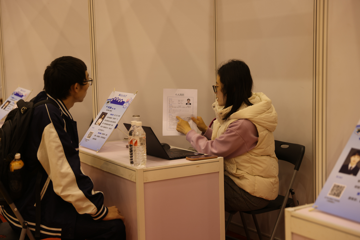 鸿运国际·(中国)会员登录入口
