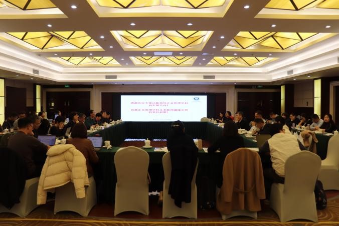 鸿运国际·(中国)会员登录入口