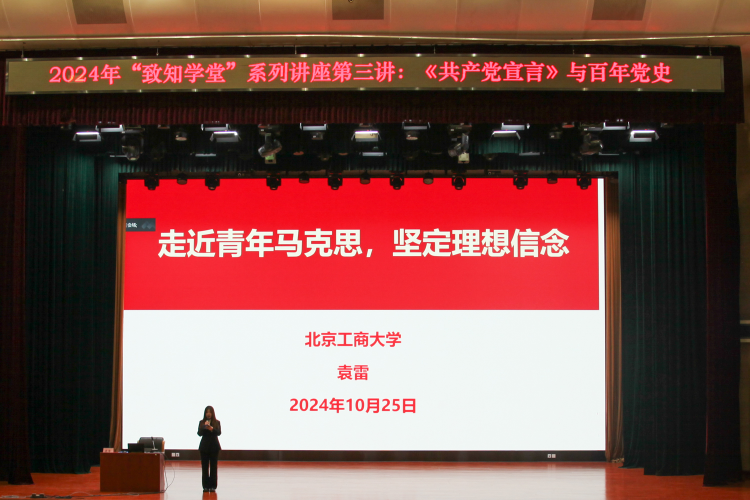 鸿运国际·(中国)会员登录入口