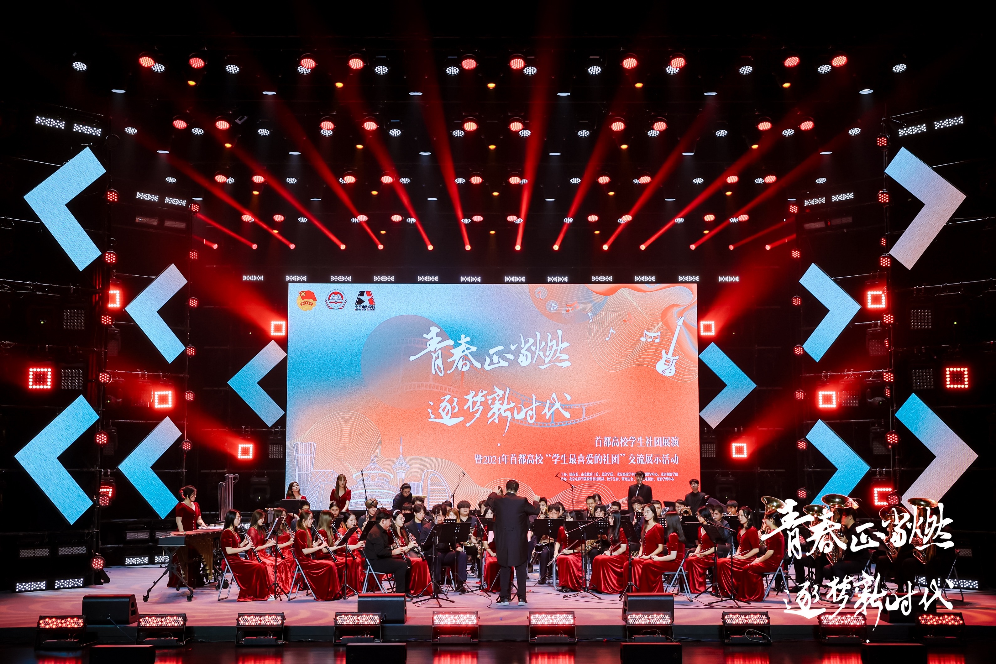 鸿运国际·(中国)会员登录入口
