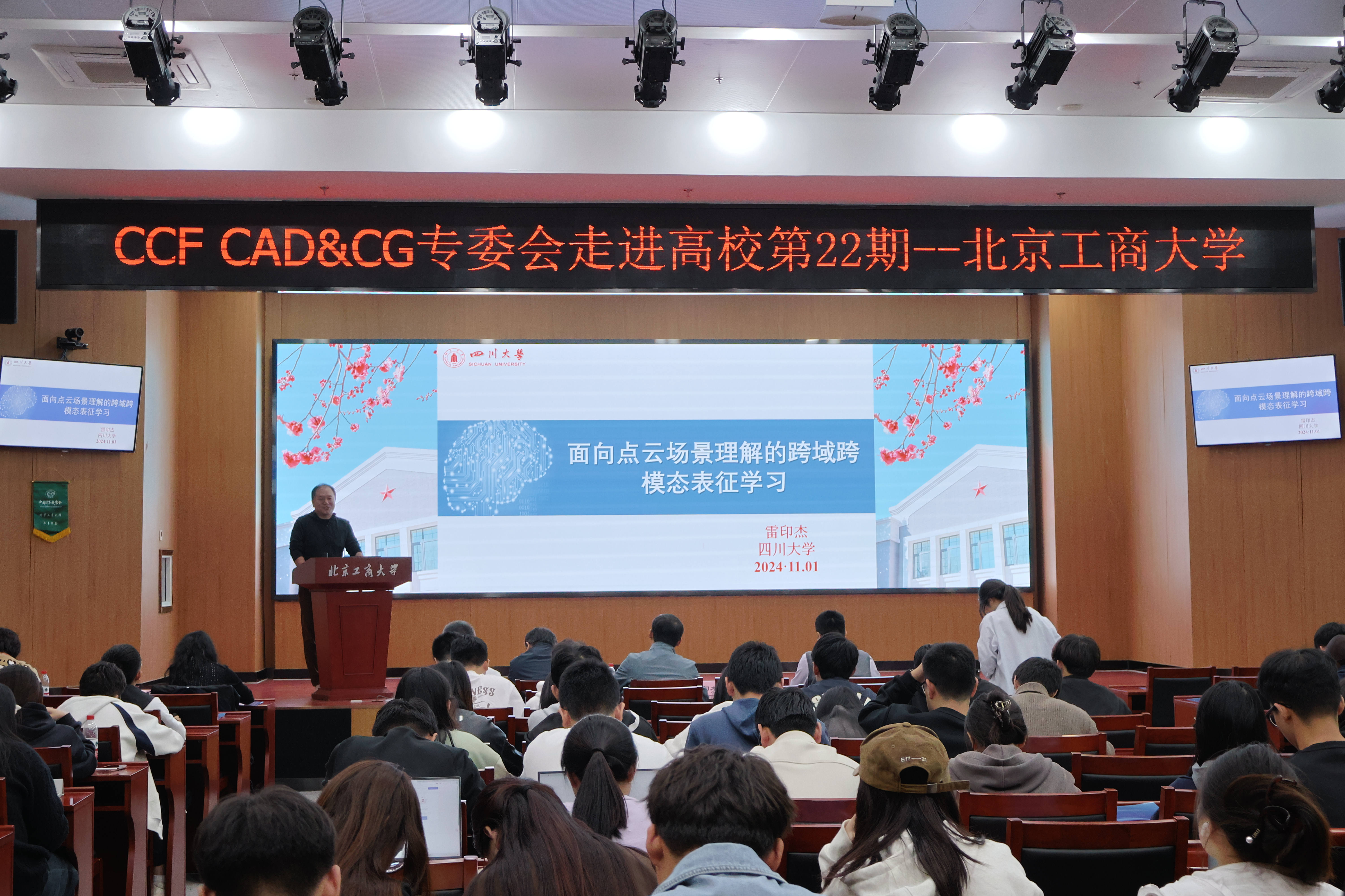 鸿运国际·(中国)会员登录入口