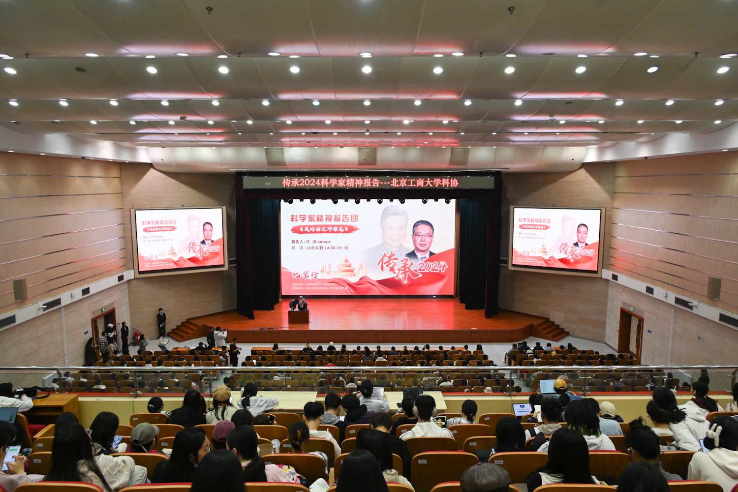 鸿运国际·(中国)会员登录入口