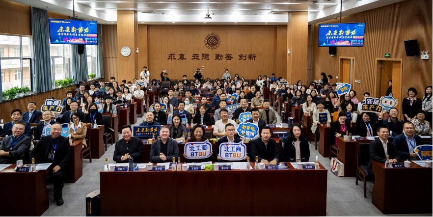 鸿运国际·(中国)会员登录入口