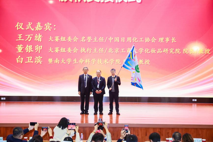 鸿运国际·(中国)会员登录入口