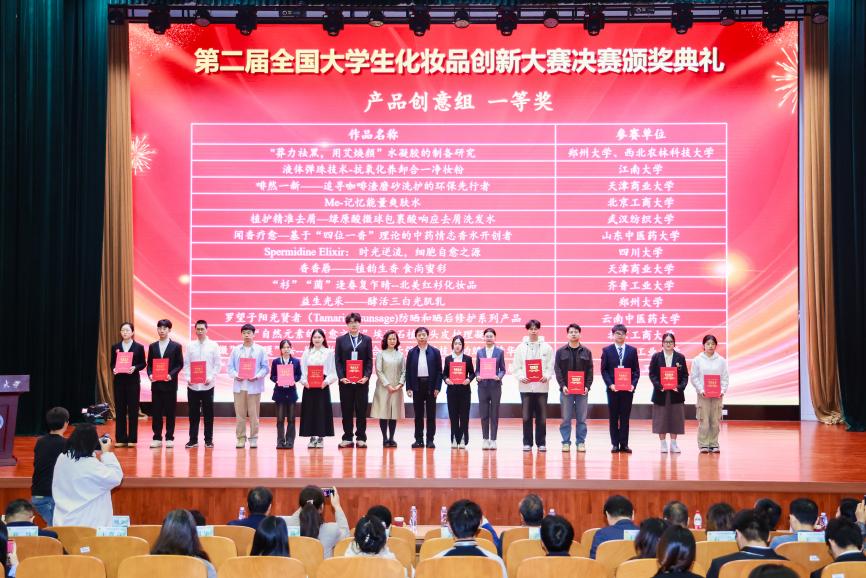 鸿运国际·(中国)会员登录入口