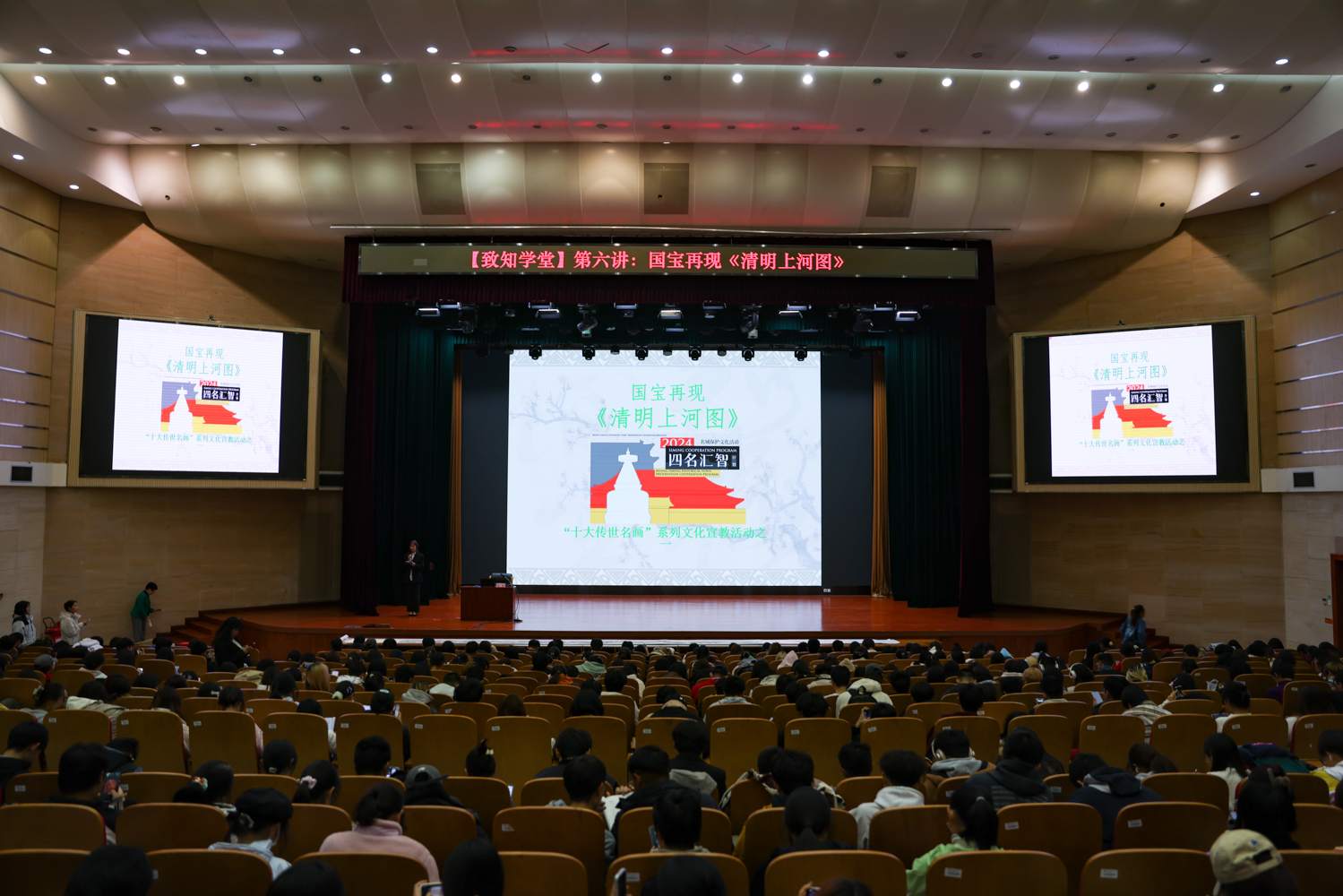 鸿运国际·(中国)会员登录入口