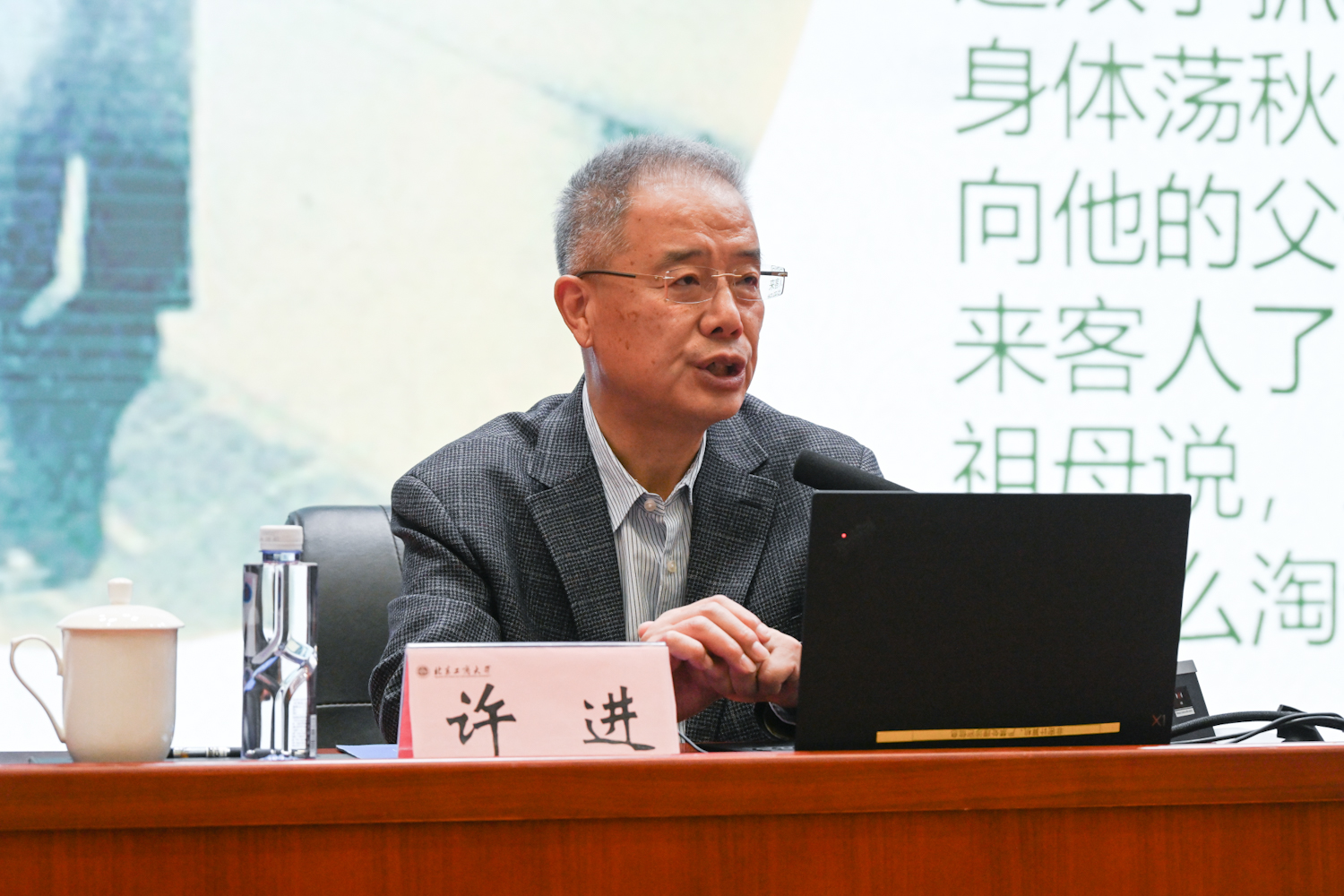 鸿运国际·(中国)会员登录入口